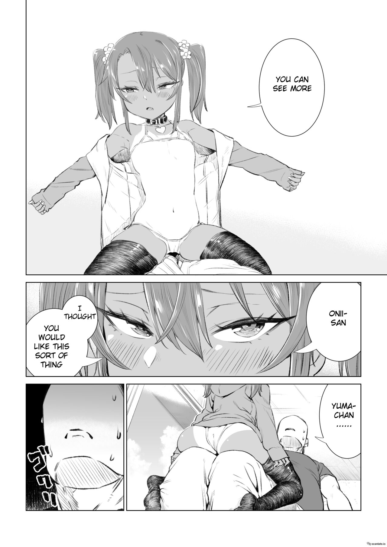 Yuma-chan to Umi ni Zenpen | Yuma-chan and the Sea Part 1 page 4 full