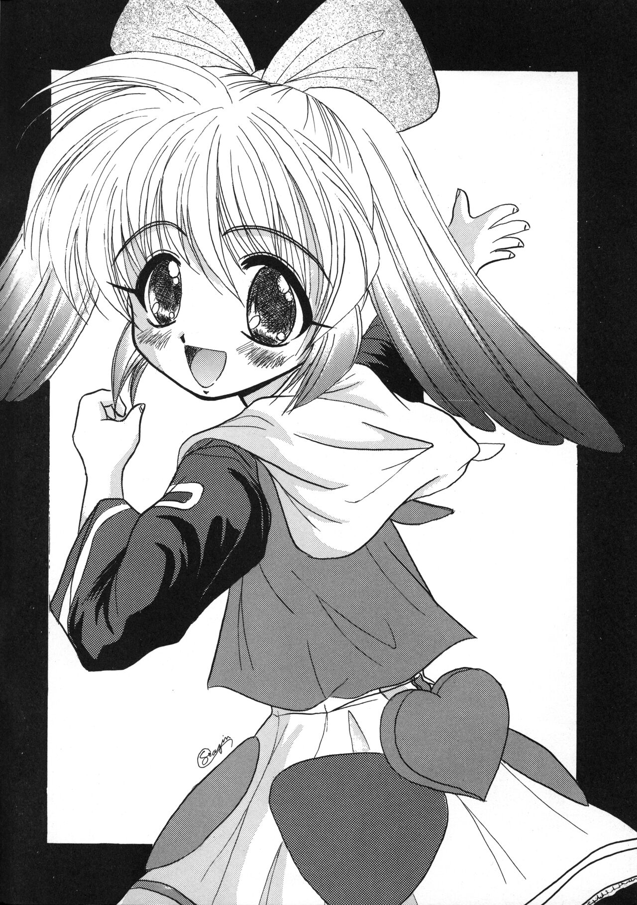 Rec Rec Hanyan page 3 full