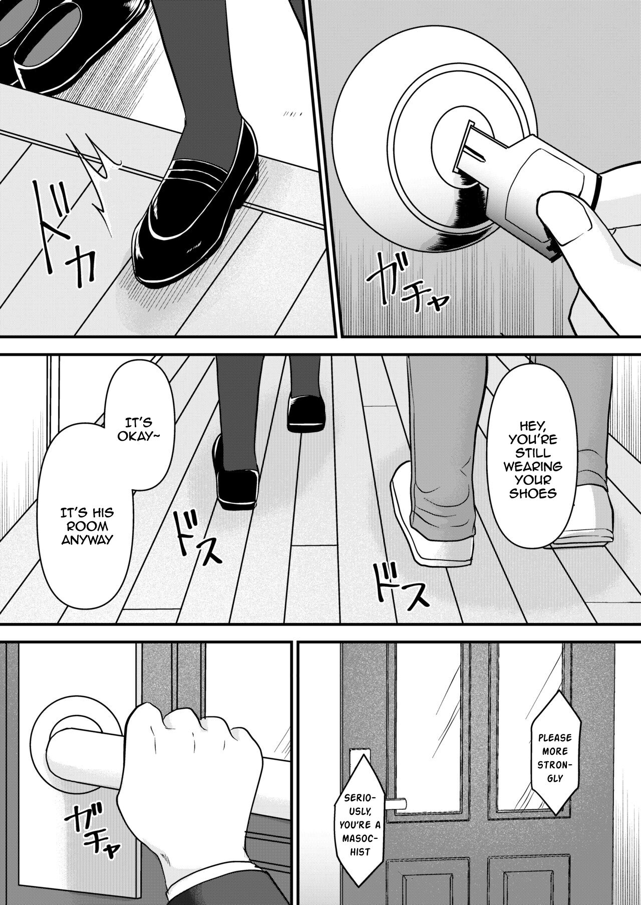 Netorare Junky page 4 full