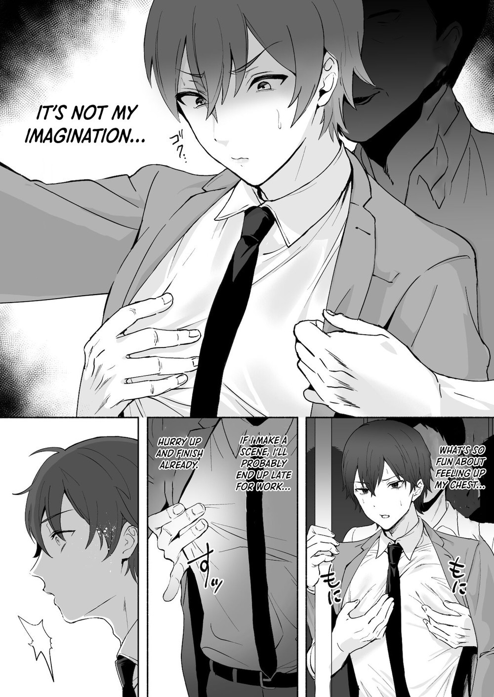 Chikubi Shuuchuu Chikan page 4 full