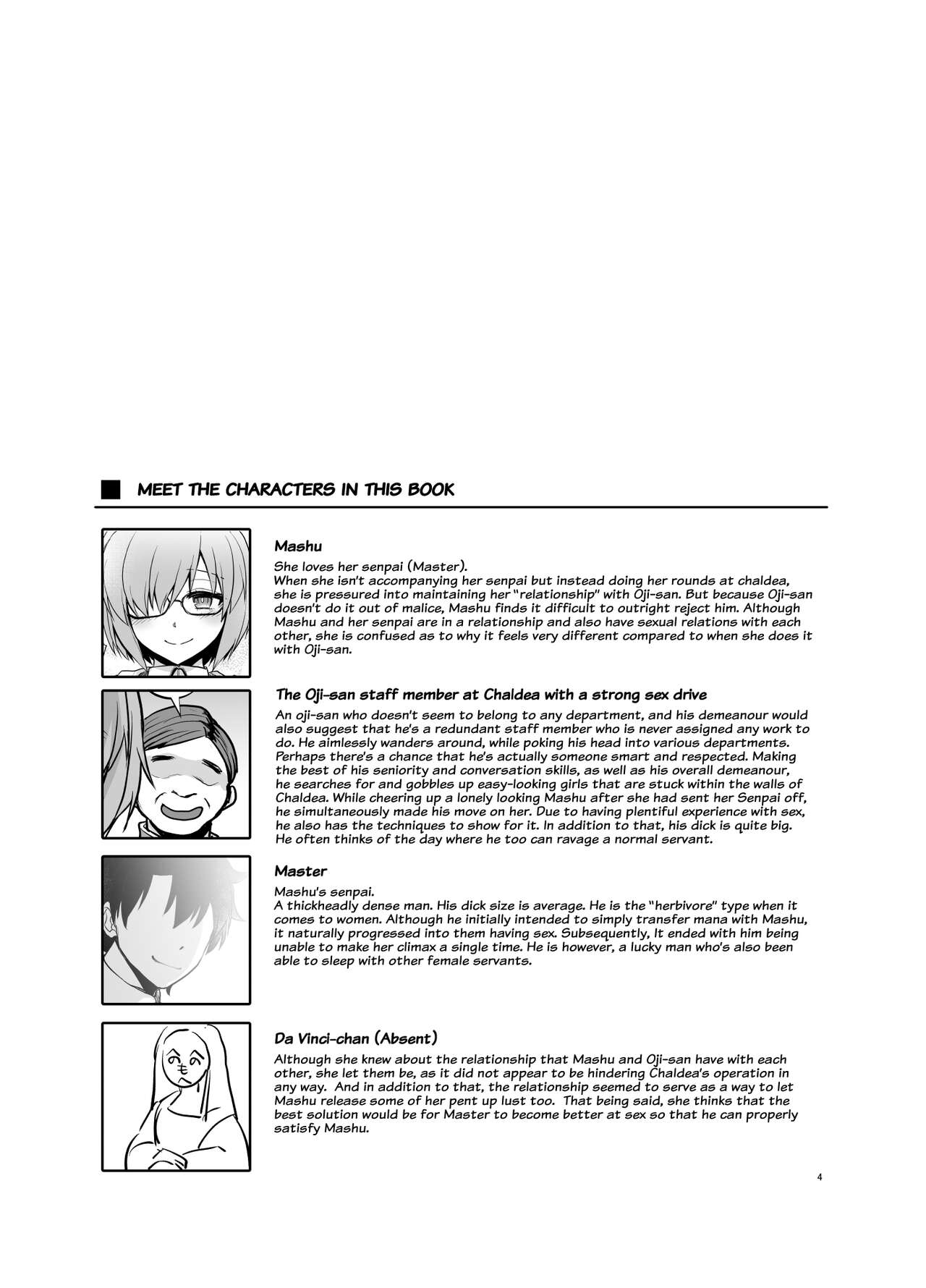 Senpai ga Rayshift Chuu Dake Kankei o Sematte Kuru Seiyoku Ousei na Chaldea Shokuin Oji-san to Mash page 3 full