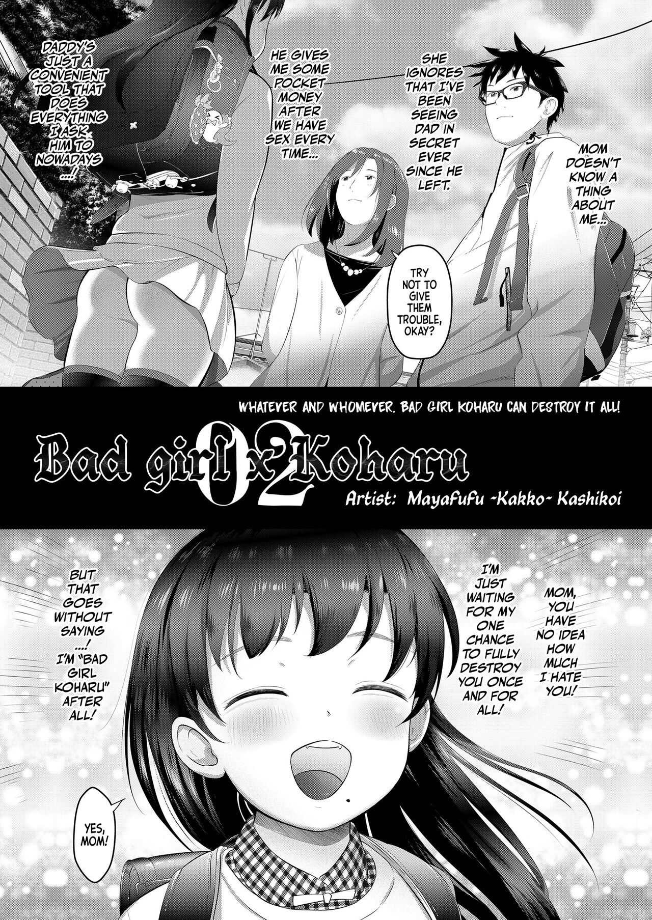 Motto Waruiko x Koharu 02 | Bad Girl x Koharu 02! page 5 full