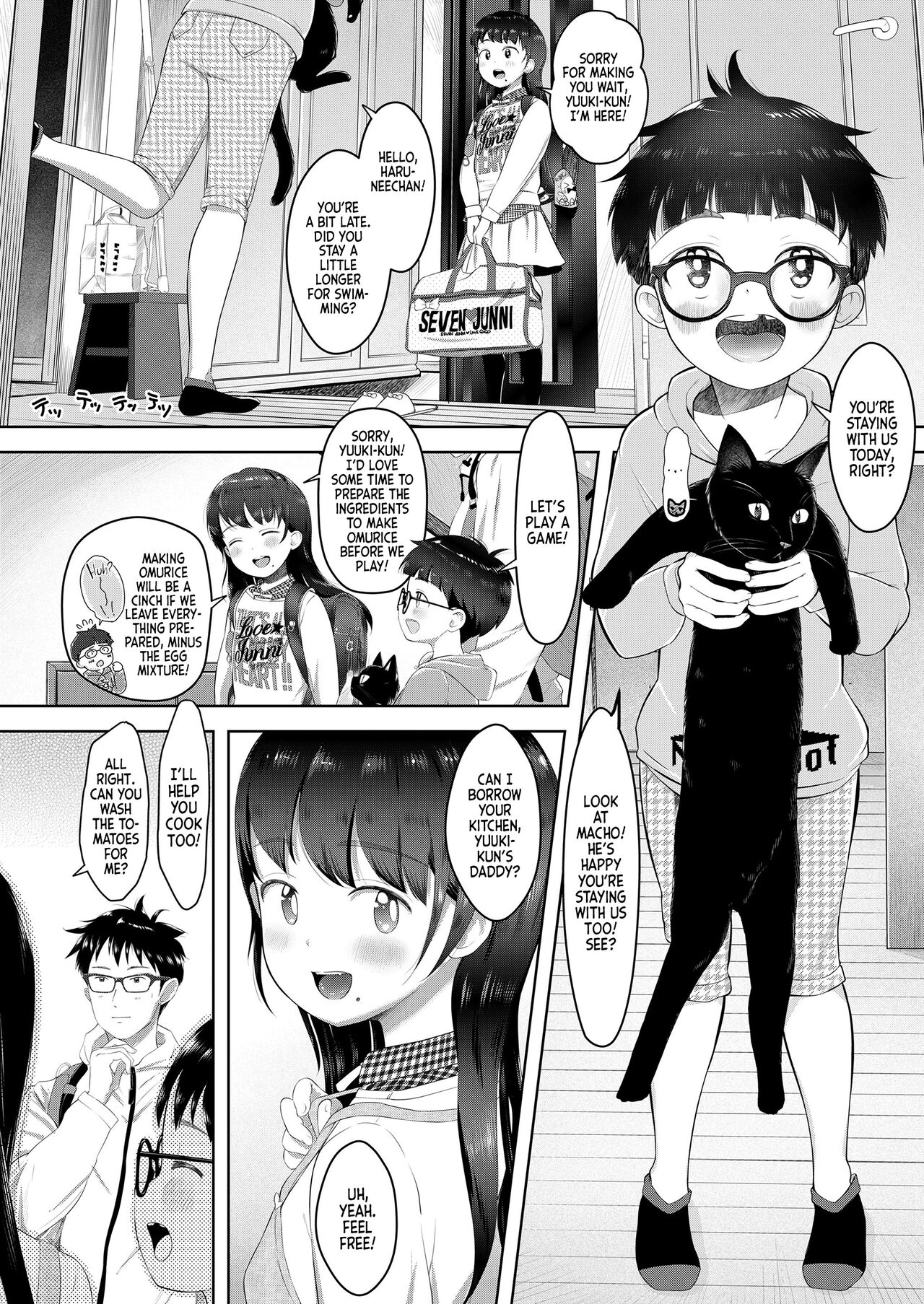 Motto Waruiko x Koharu 02 | Bad Girl x Koharu 02! page 6 full