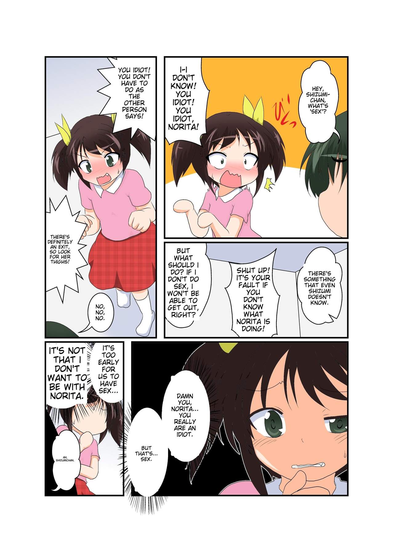 Story of a girl becoming a futanari and a boy becoming a woman page 4 full