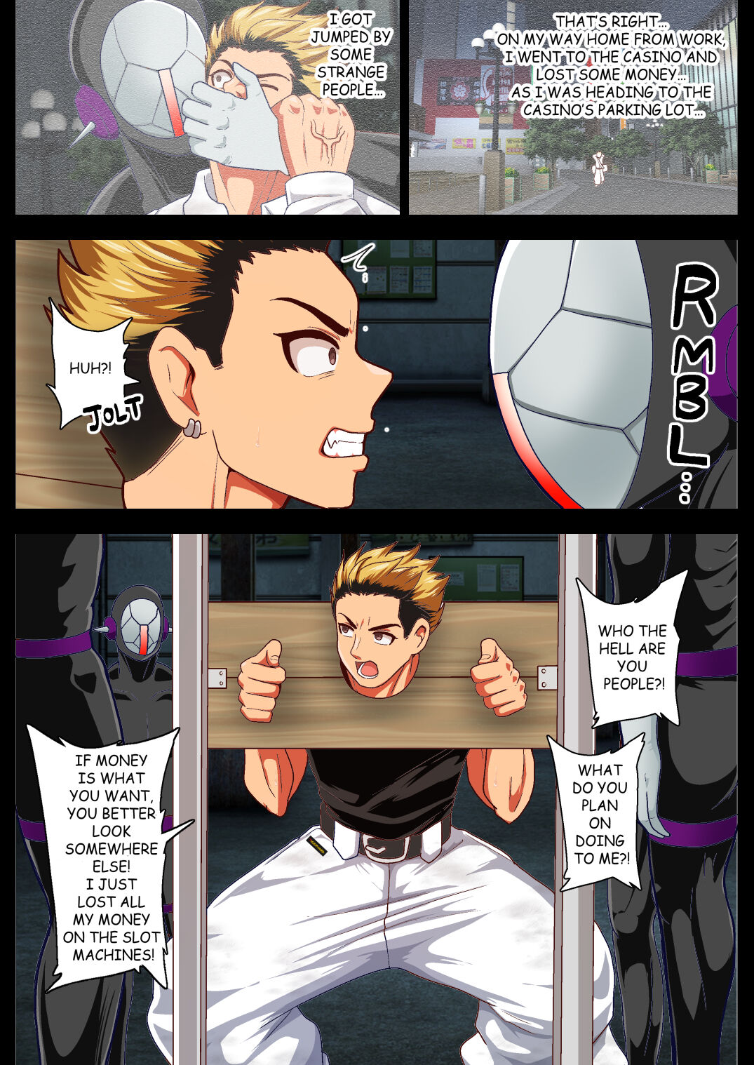 Midnight In Midoriyama City page 5 full