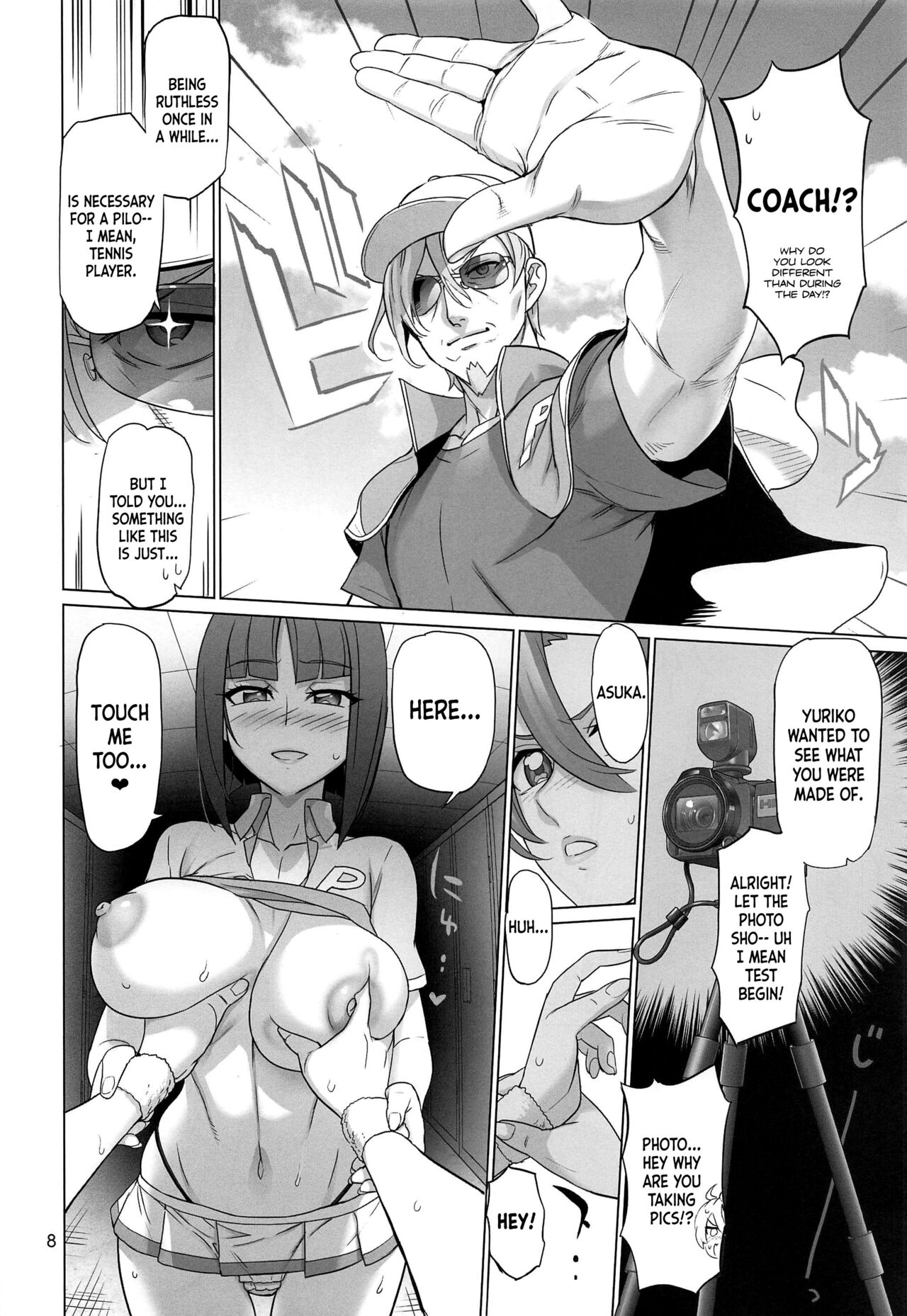 Asuka Senpai Ippatsu Nyuushi page 7 full