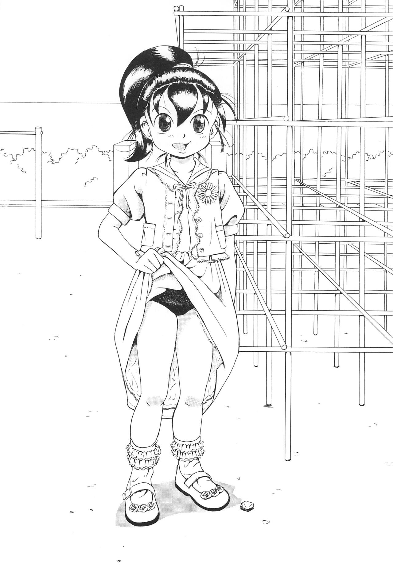 JANGLE ONI Mermaid page 10 full