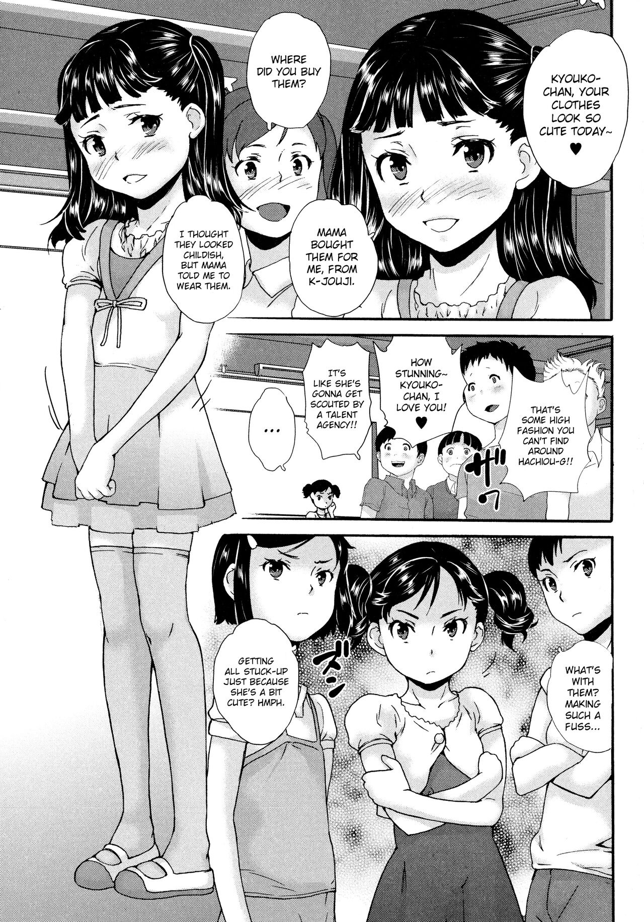 Jitsuroku!? Kyoushitsu Bishoujo Ijime no Jittai page 8 full