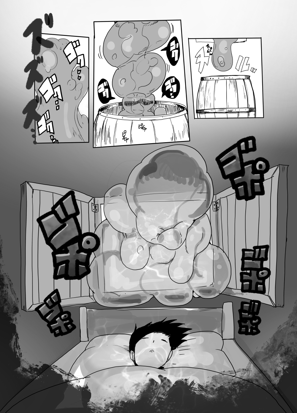 Subjugation Quest Debacle page 5 full