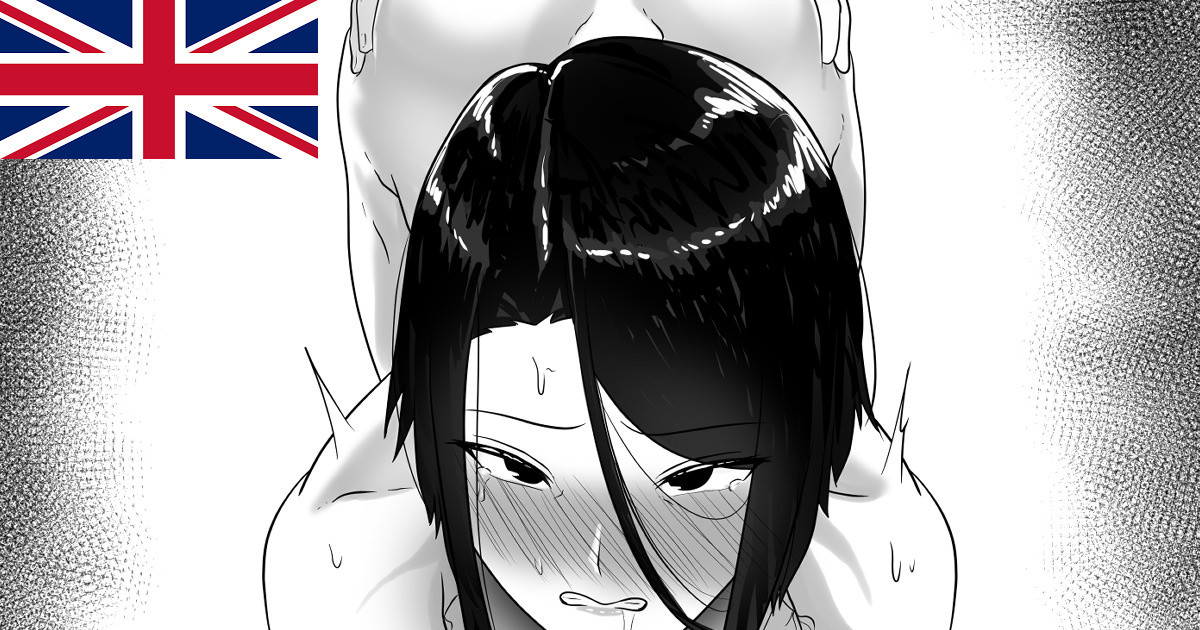 Maiya-sensei to no Himitsu no Choukyou | Secret Training with Maiya-sensei page 1 full