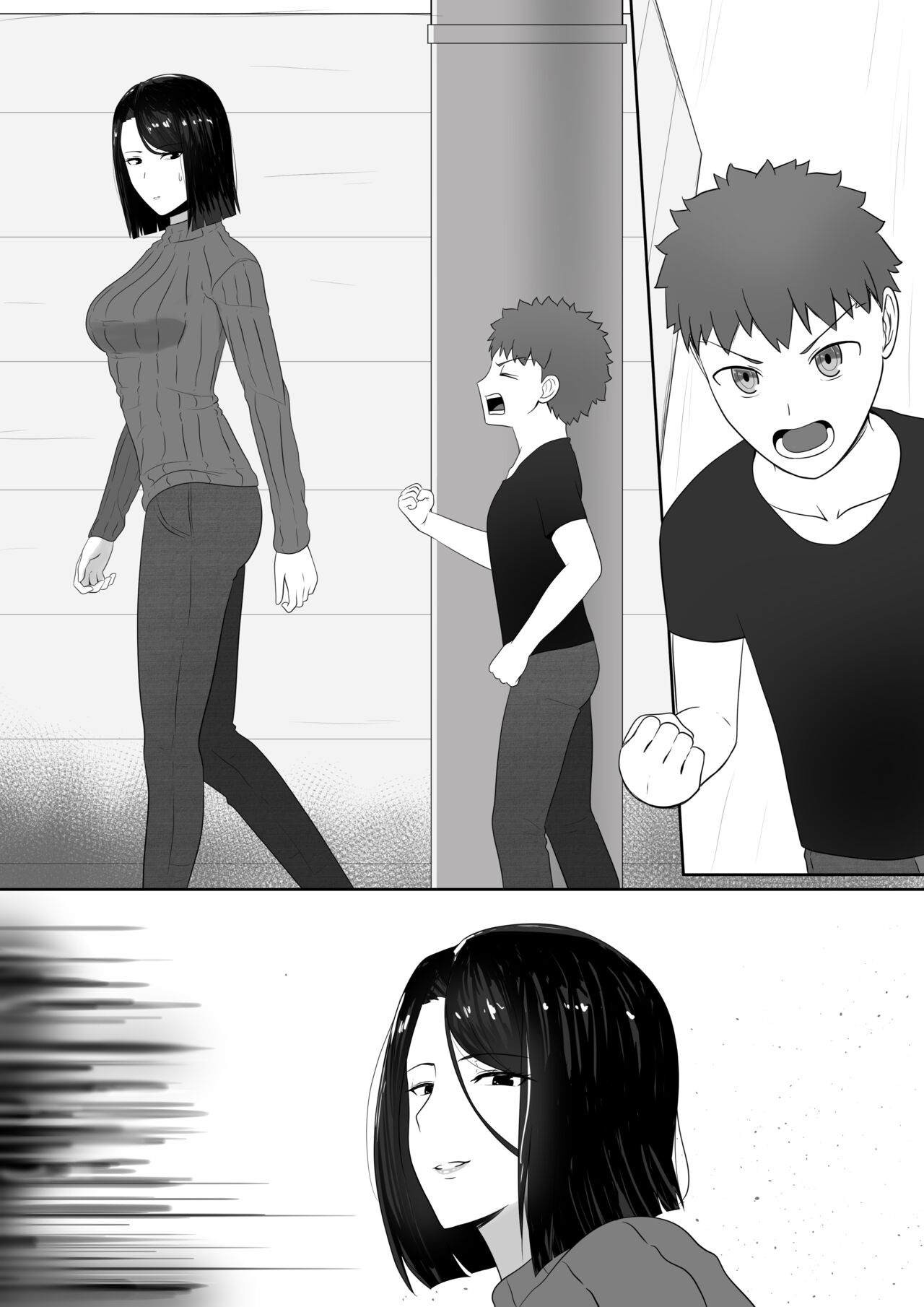 Maiya-sensei to no Himitsu no Choukyou | Secret Training with Maiya-sensei page 9 full