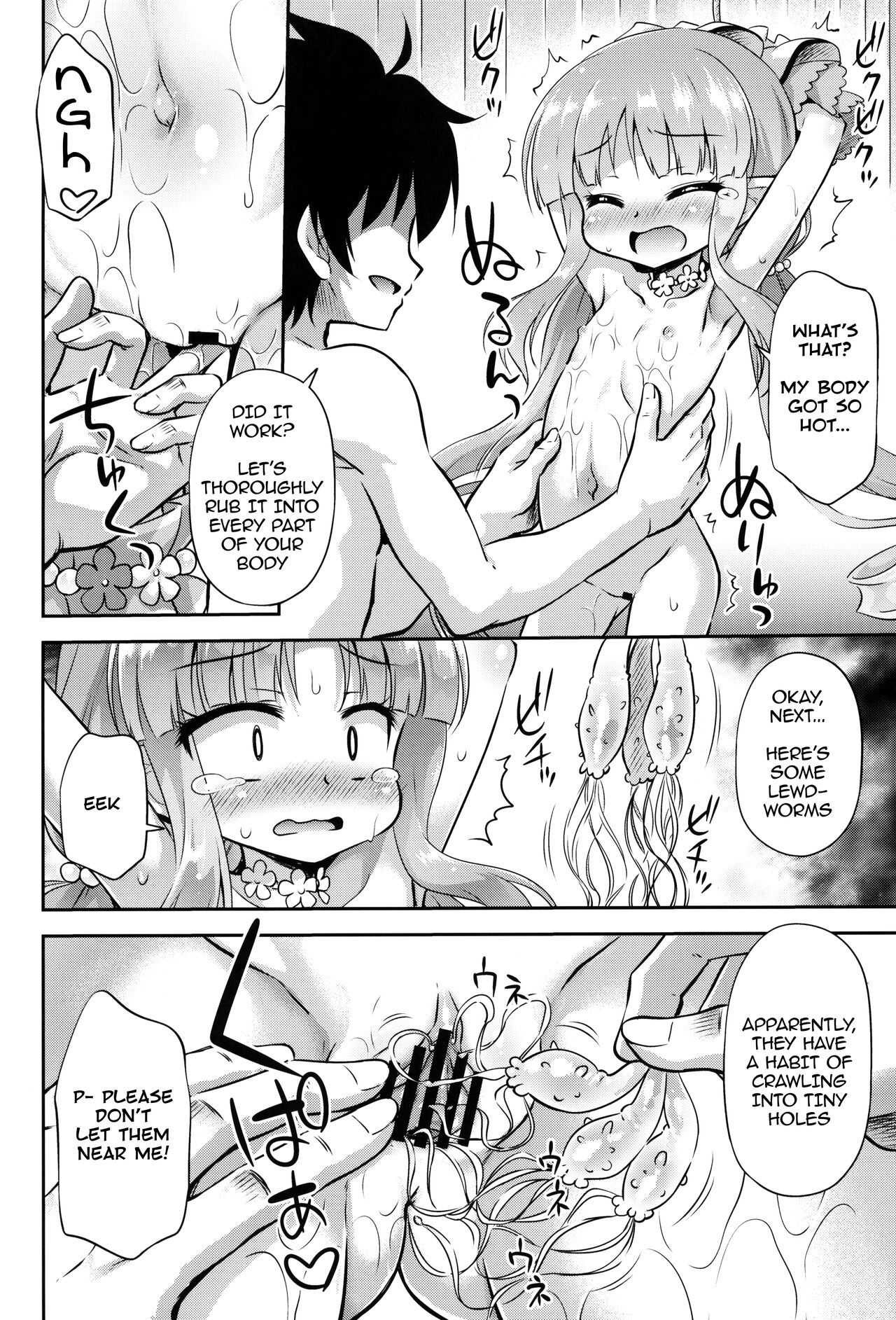 Natsu wa Hentai Fushinsha no Kisetsu | Summer is the Shady Pervs Season page 7 full