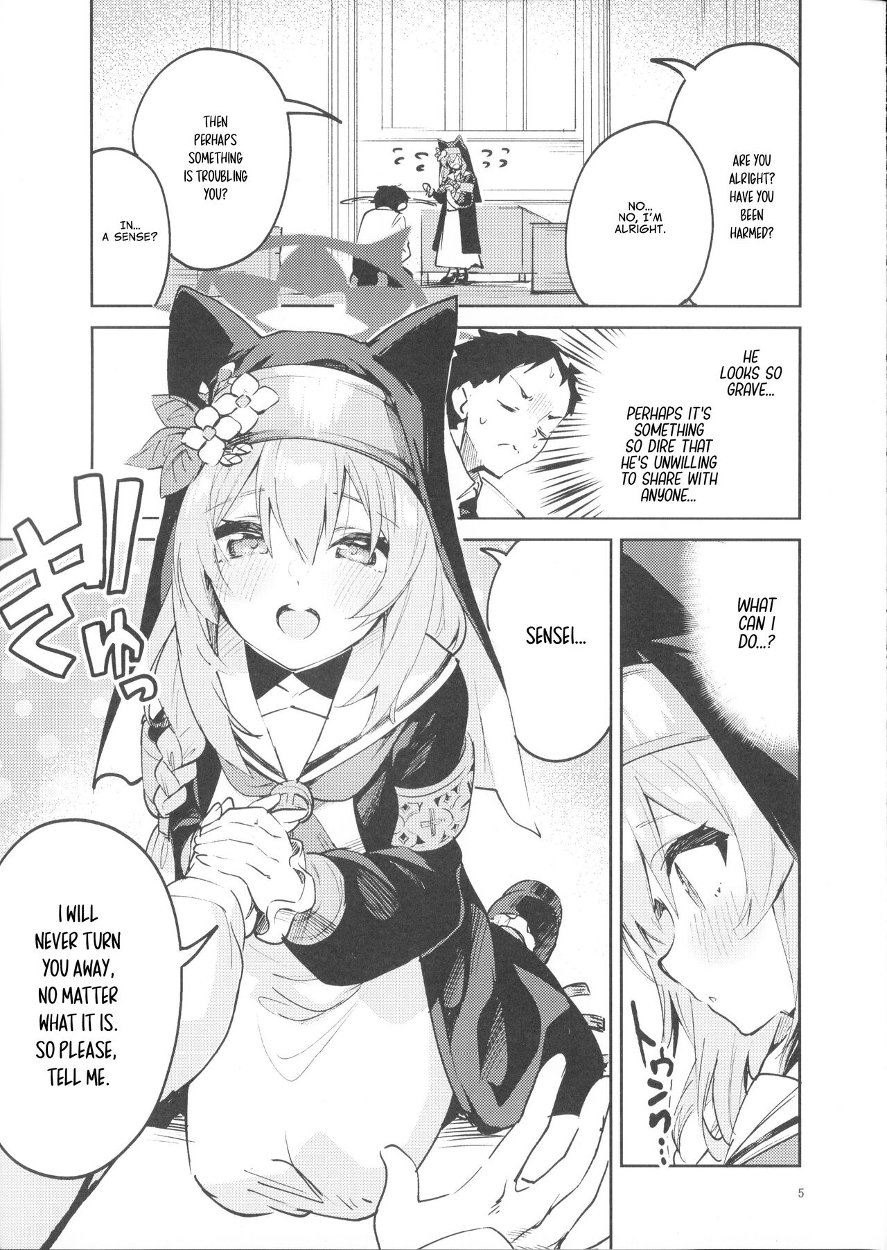 Te Ohodokenai Seito | The Student that Never Wants to Let Go page 4 full