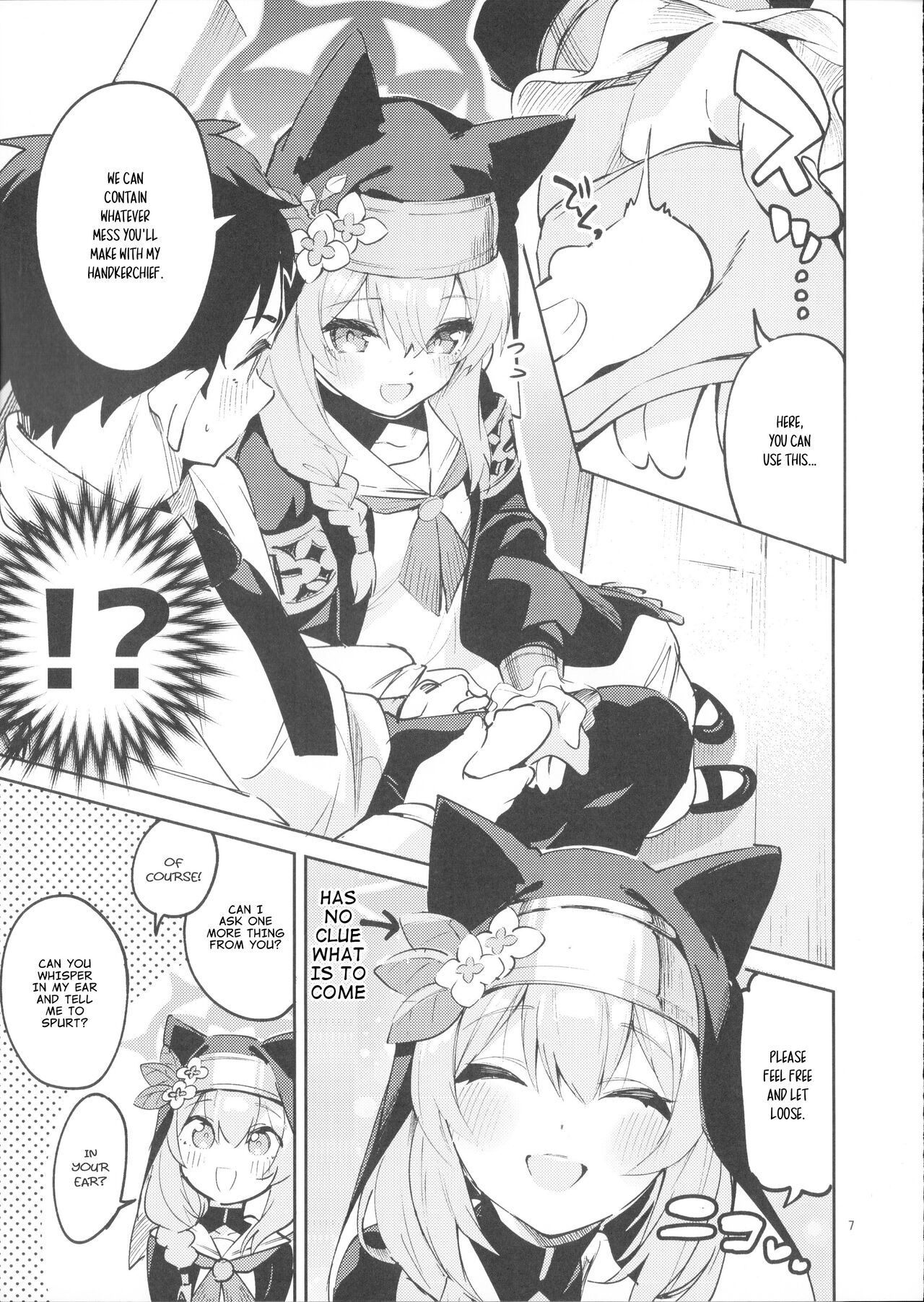 Te Ohodokenai Seito | The Student that Never Wants to Let Go page 6 full