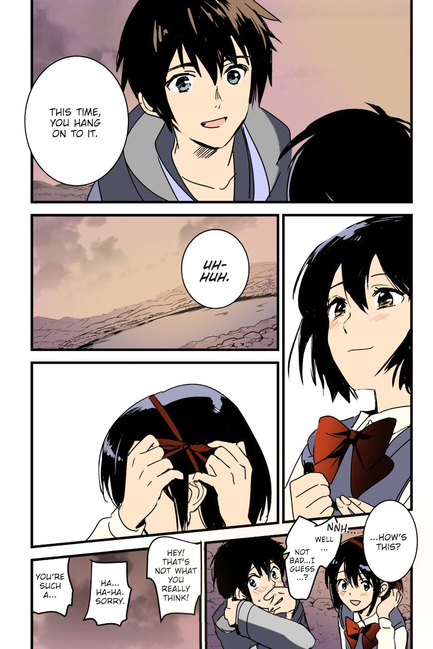 Kimi no na wa : After Story - Mitsuha ~Netorare~ page 3 full