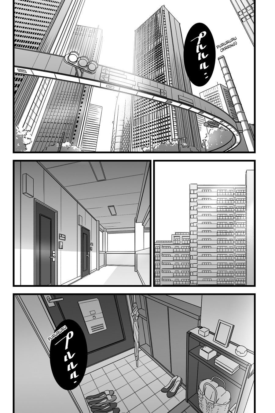 Kimi no na wa : After Story - Mitsuha ~Netorare~ page 7 full