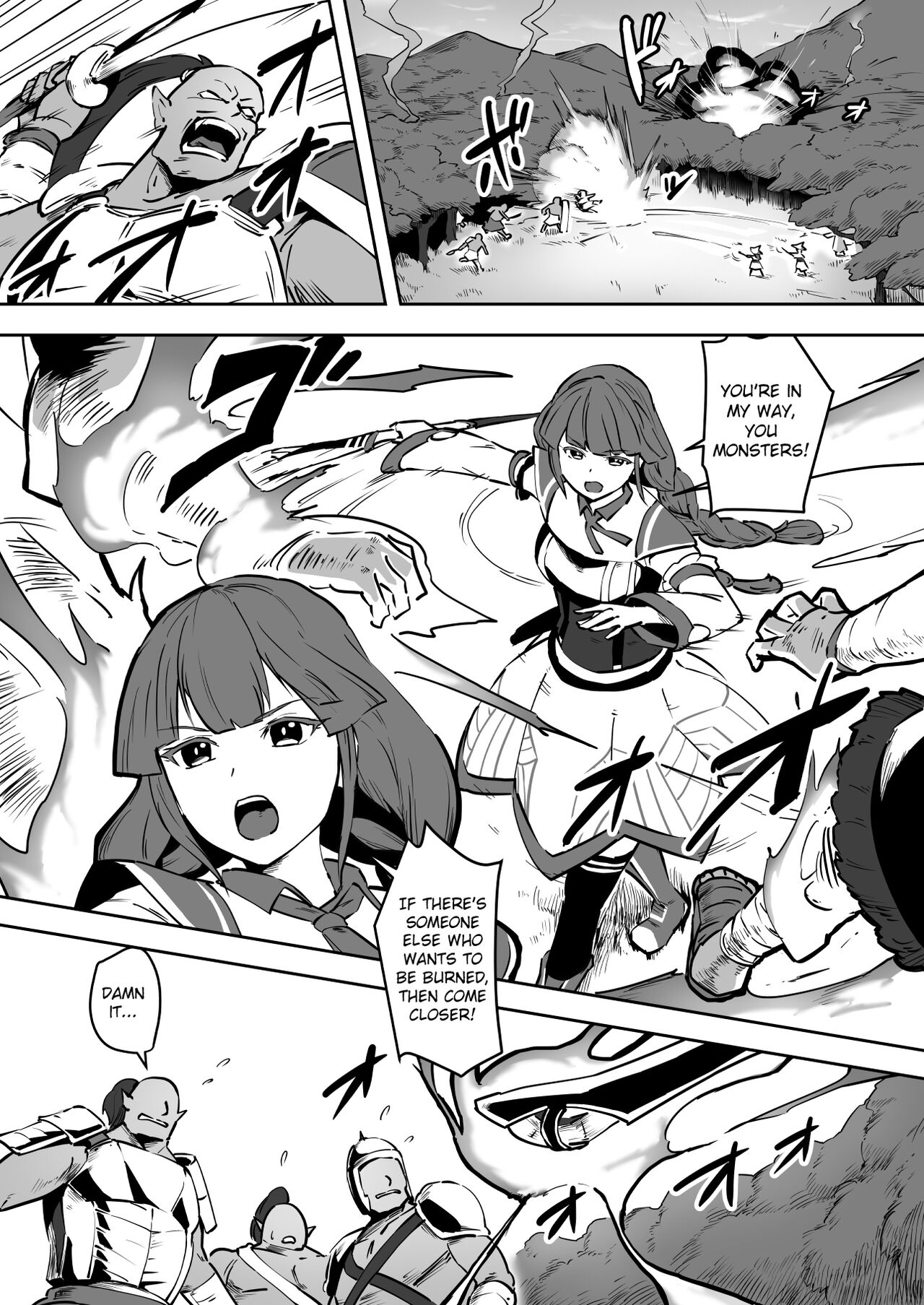 Mahoutsukai Zoa no Ketsumatsu page 3 full