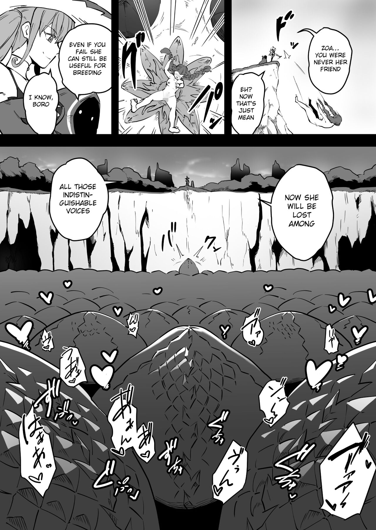 Mahoutsukai Zoa no Ketsumatsu page 8 full