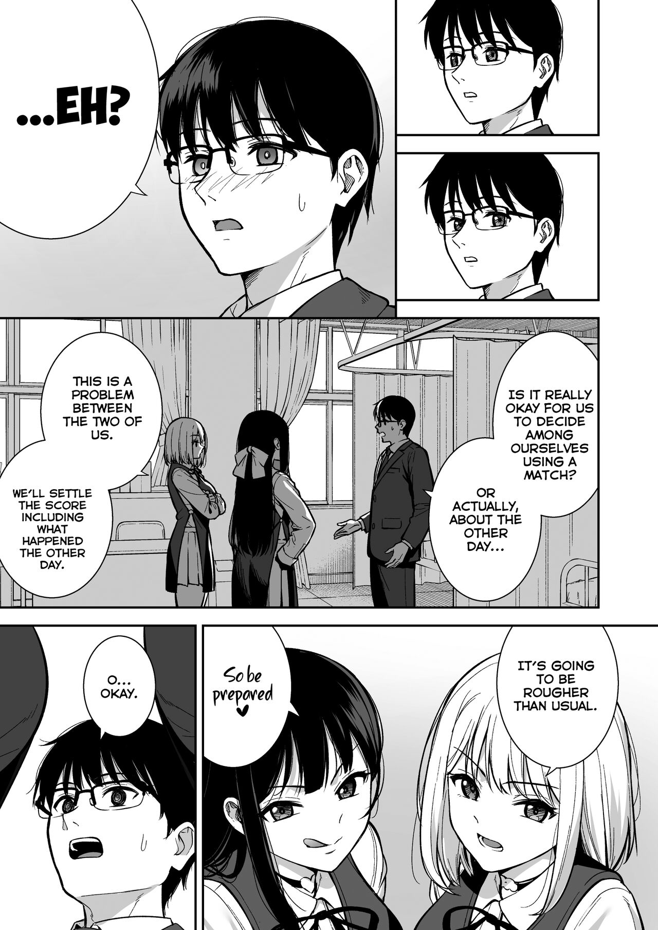 Kanojo wa Boku no Taieki de Ugoiteiru Phase. 04  =NSS= page 9 full