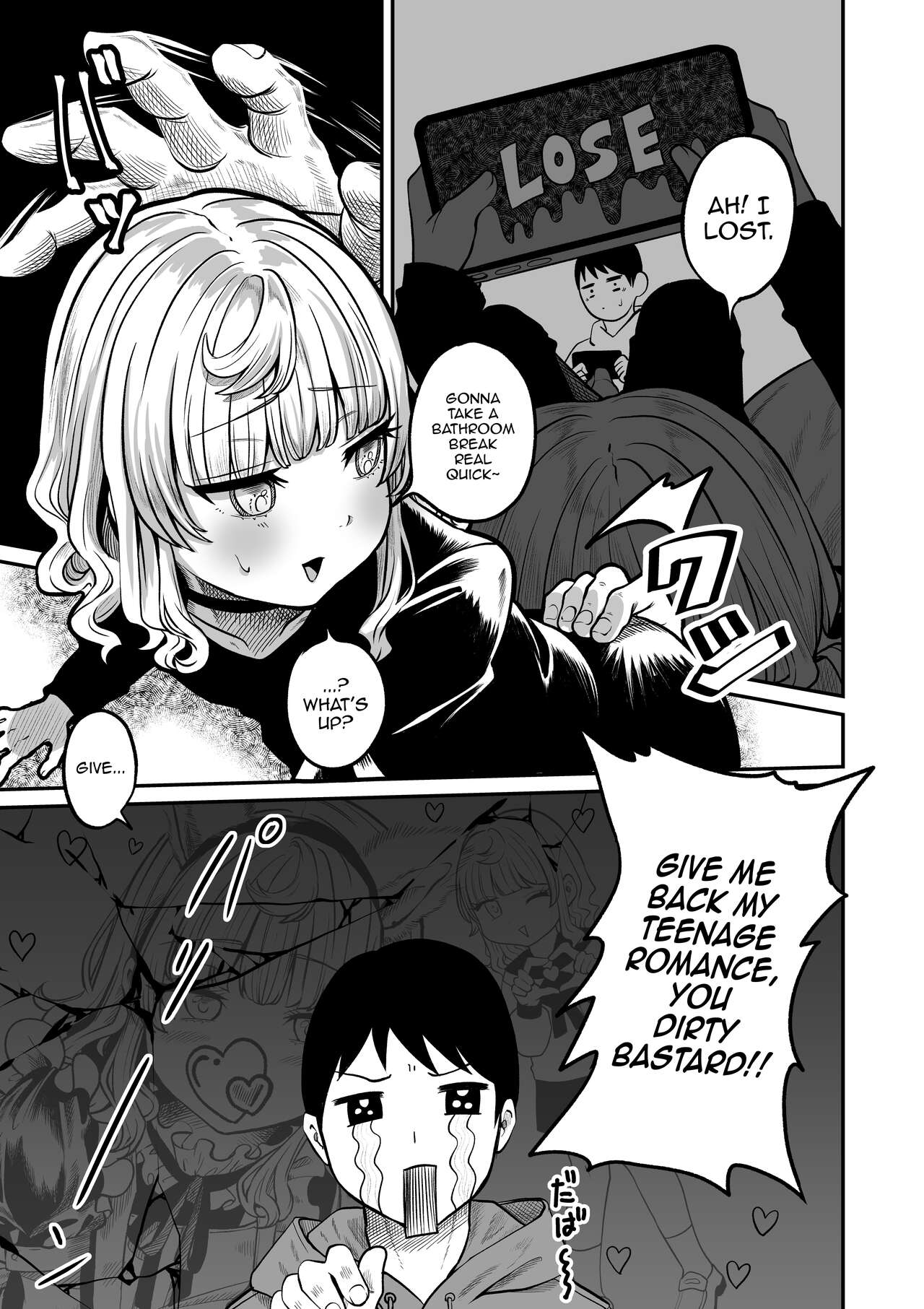 Akogare no Kuu page 5 full