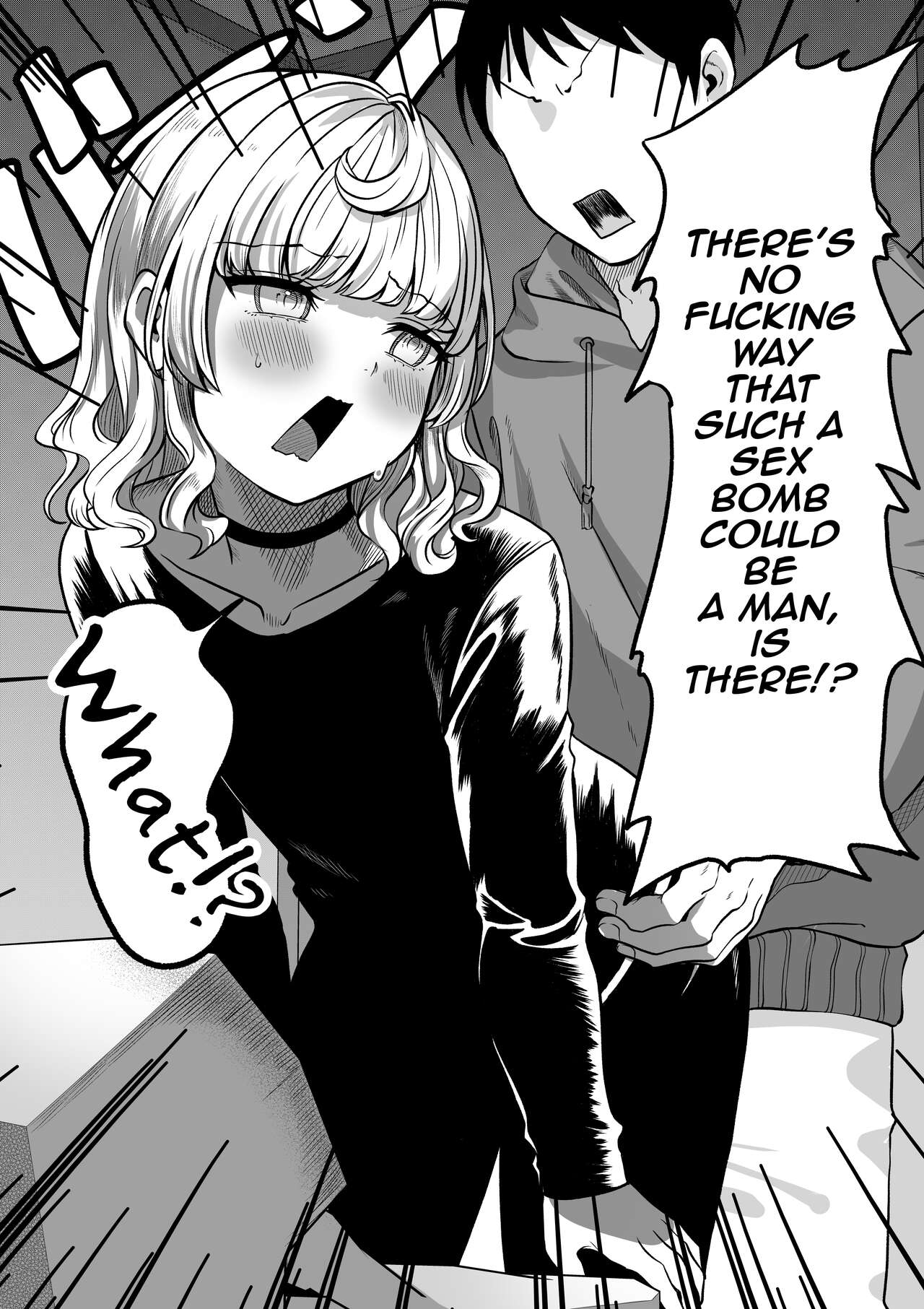 Akogare no Kuu page 8 full