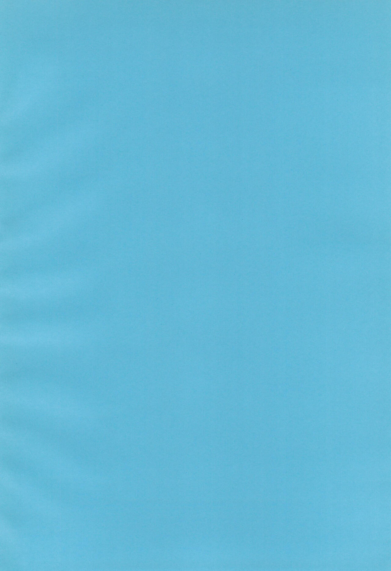 Lesser Hitozuma Daisakusen page 4 full