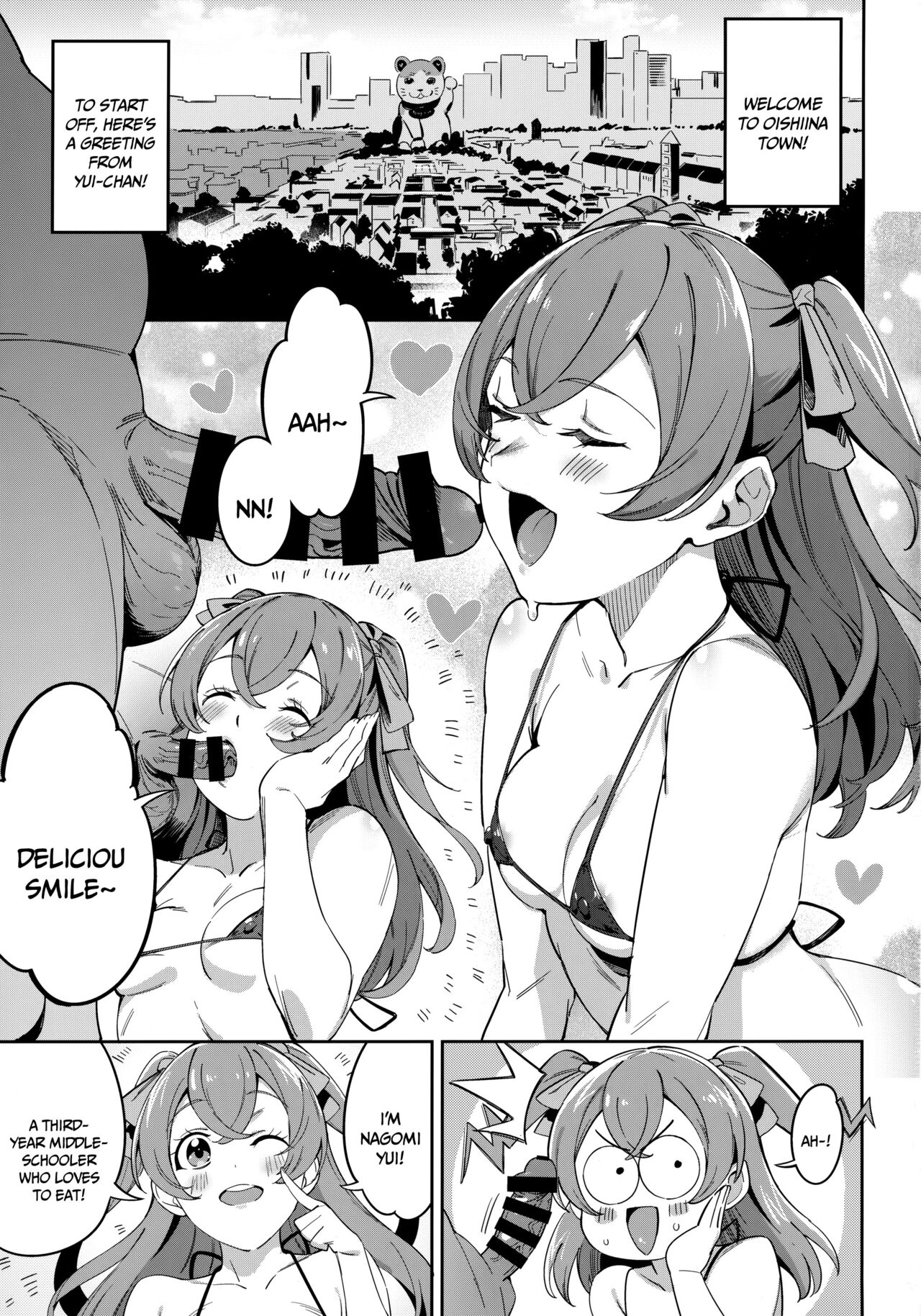 Oishii Egao Nante Nakatta | There Is No Attractive Smile page 2 full