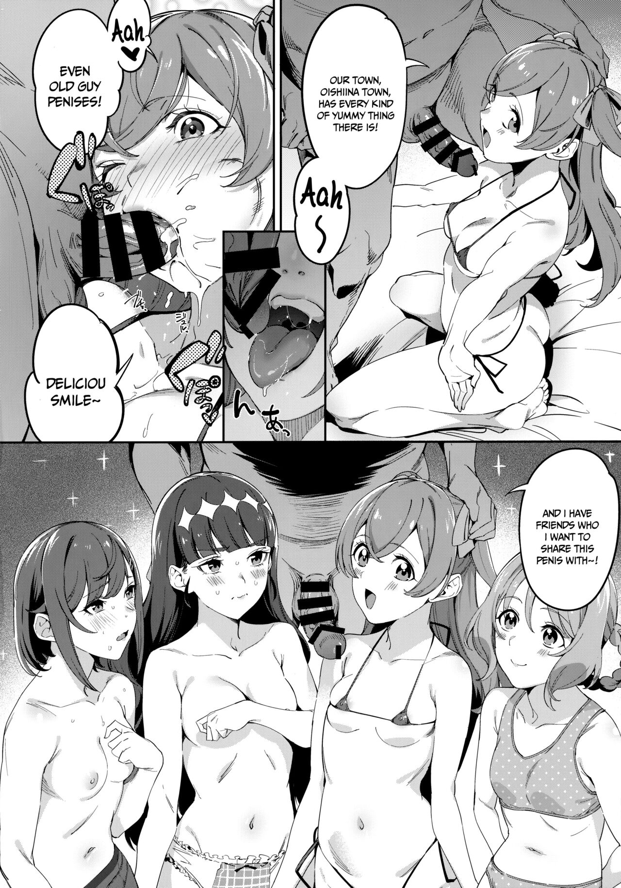 Oishii Egao Nante Nakatta | There Is No Attractive Smile page 3 full