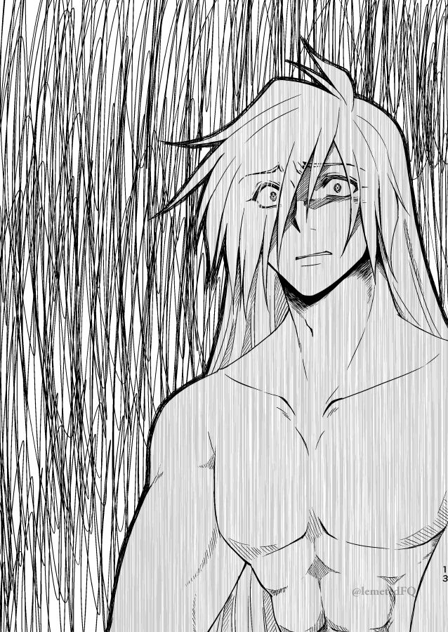 Takemoto sora 2022/ 12/ 18 Shinkan kissaki no ue no Calm sanpuru sample page 10 full