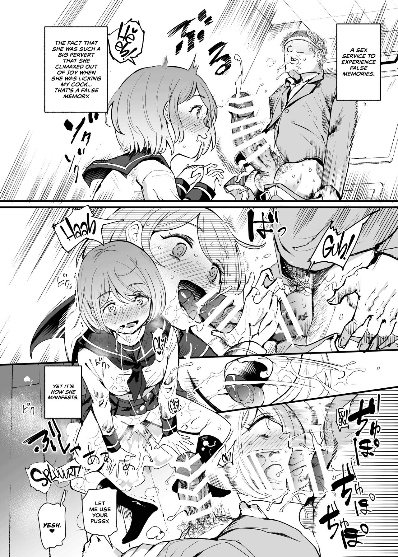 Uso Omoide Fuuzoku Mansion -Touji no Sugata no Anoko to Ecchi- page 6 full