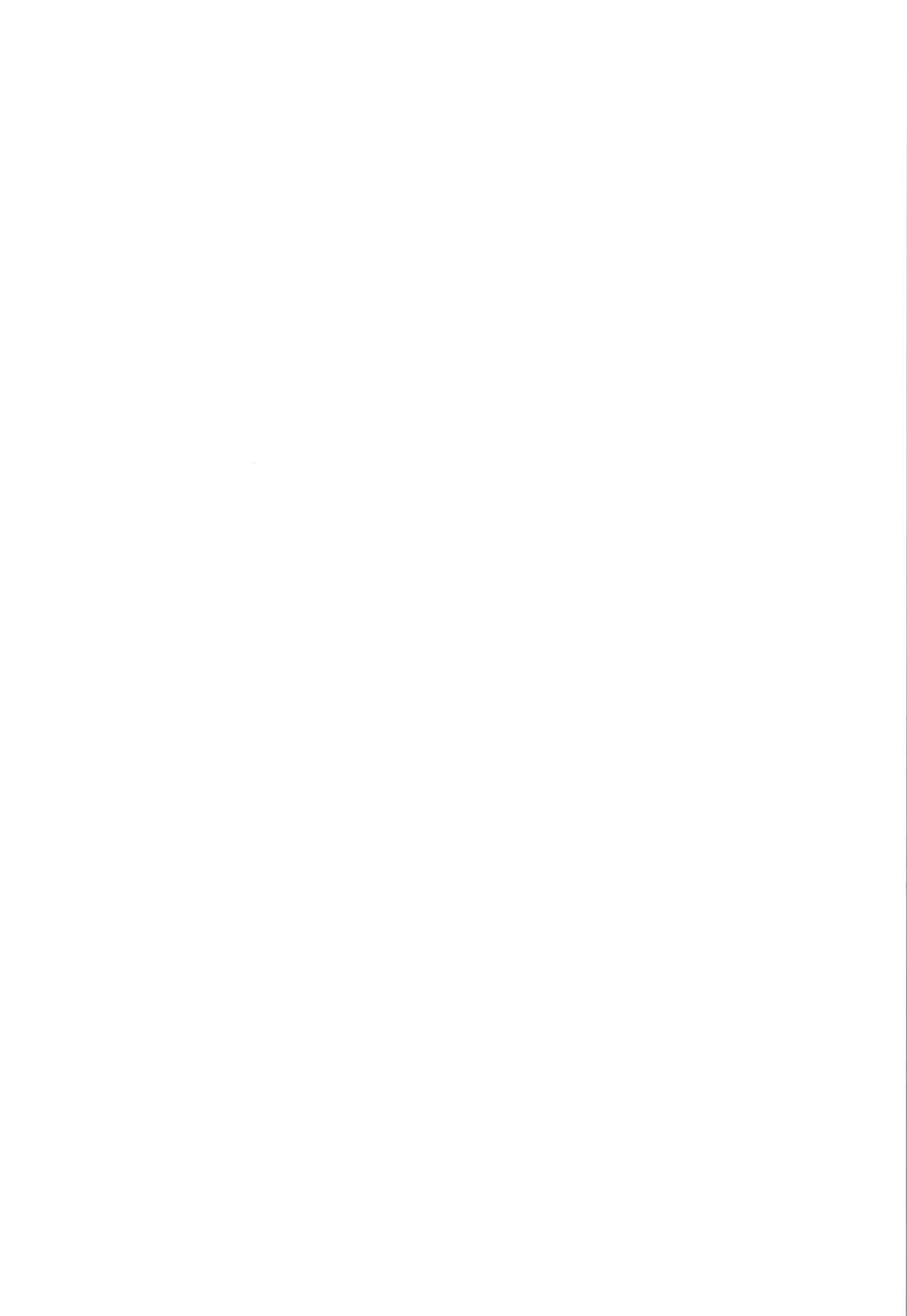 Yappari ♀ Onii-chan nanda yo ne! | Onii-chan is a ♀ After All! page 2 full