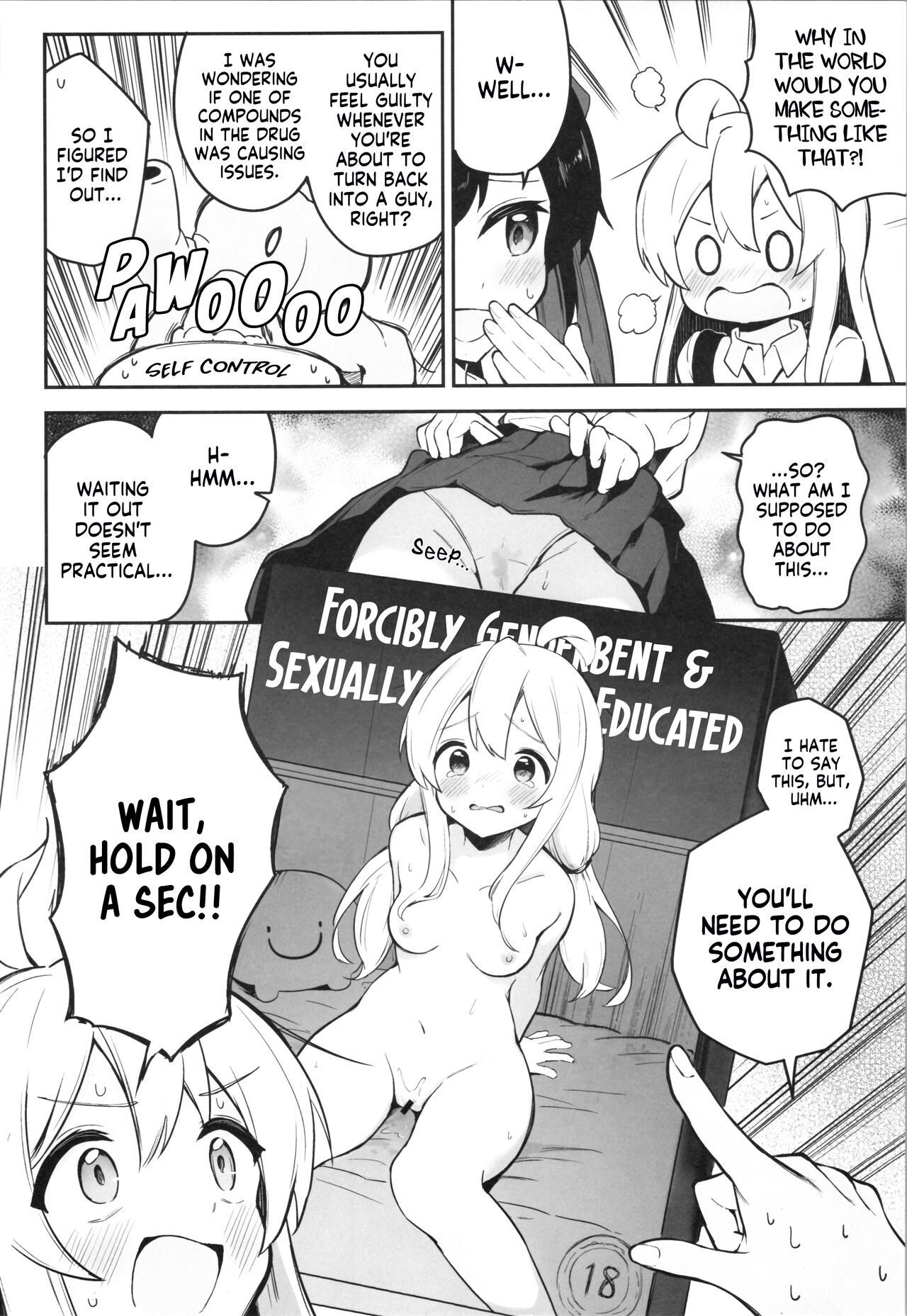 Yappari ♀ Onii-chan nanda yo ne! | Onii-chan is a ♀ After All! page 8 full