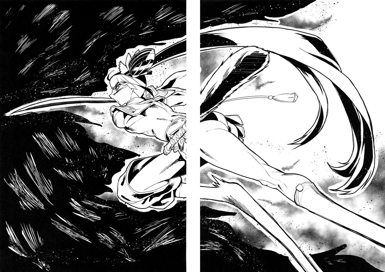 Hajime no Ushiwakamaru | First time with Ushiwakamaru page 3 full