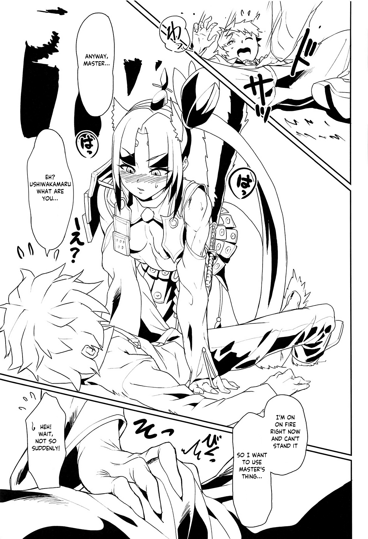 Hajime no Ushiwakamaru | First time with Ushiwakamaru page 7 full