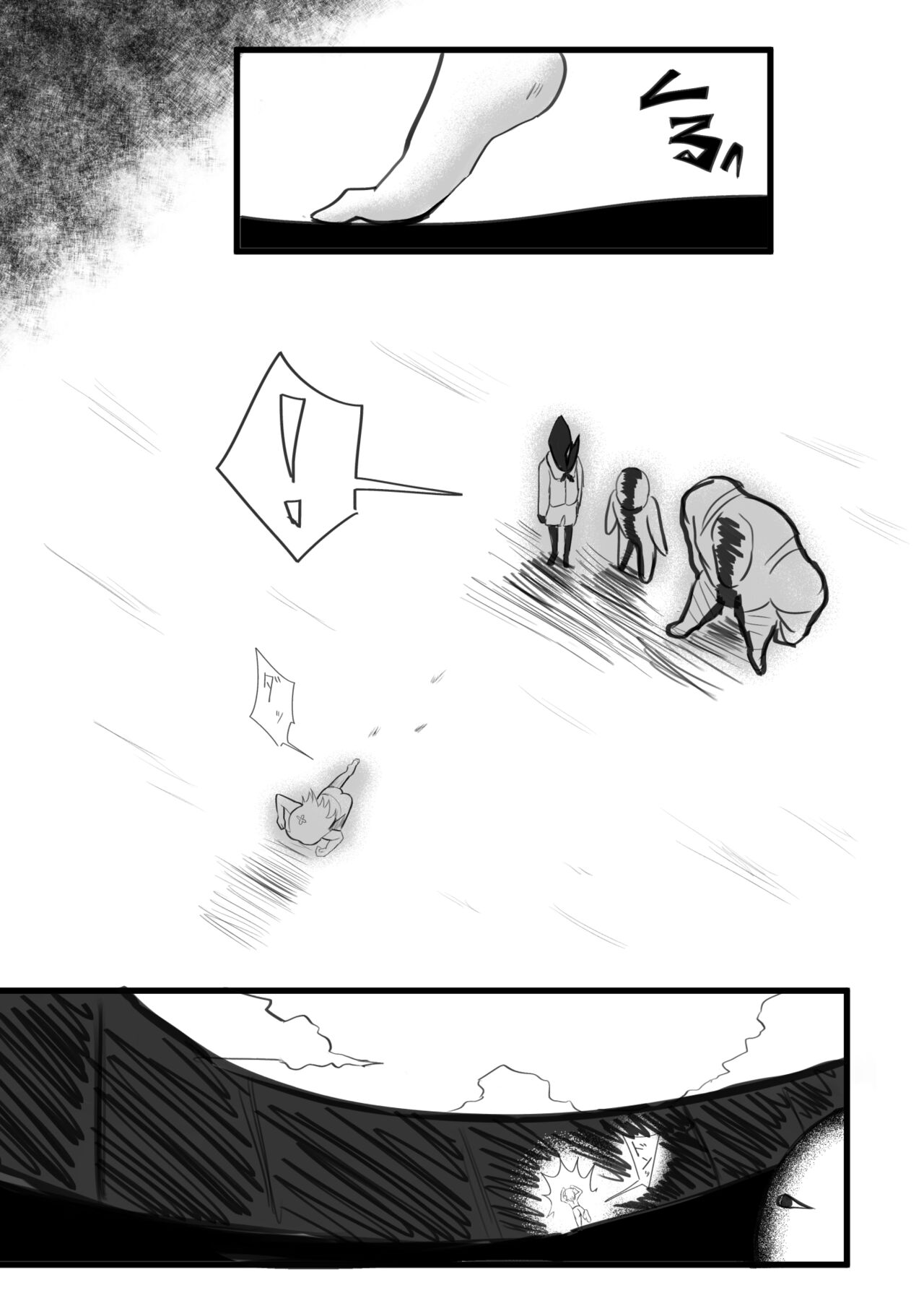 Tendle Build 3 page 10 full