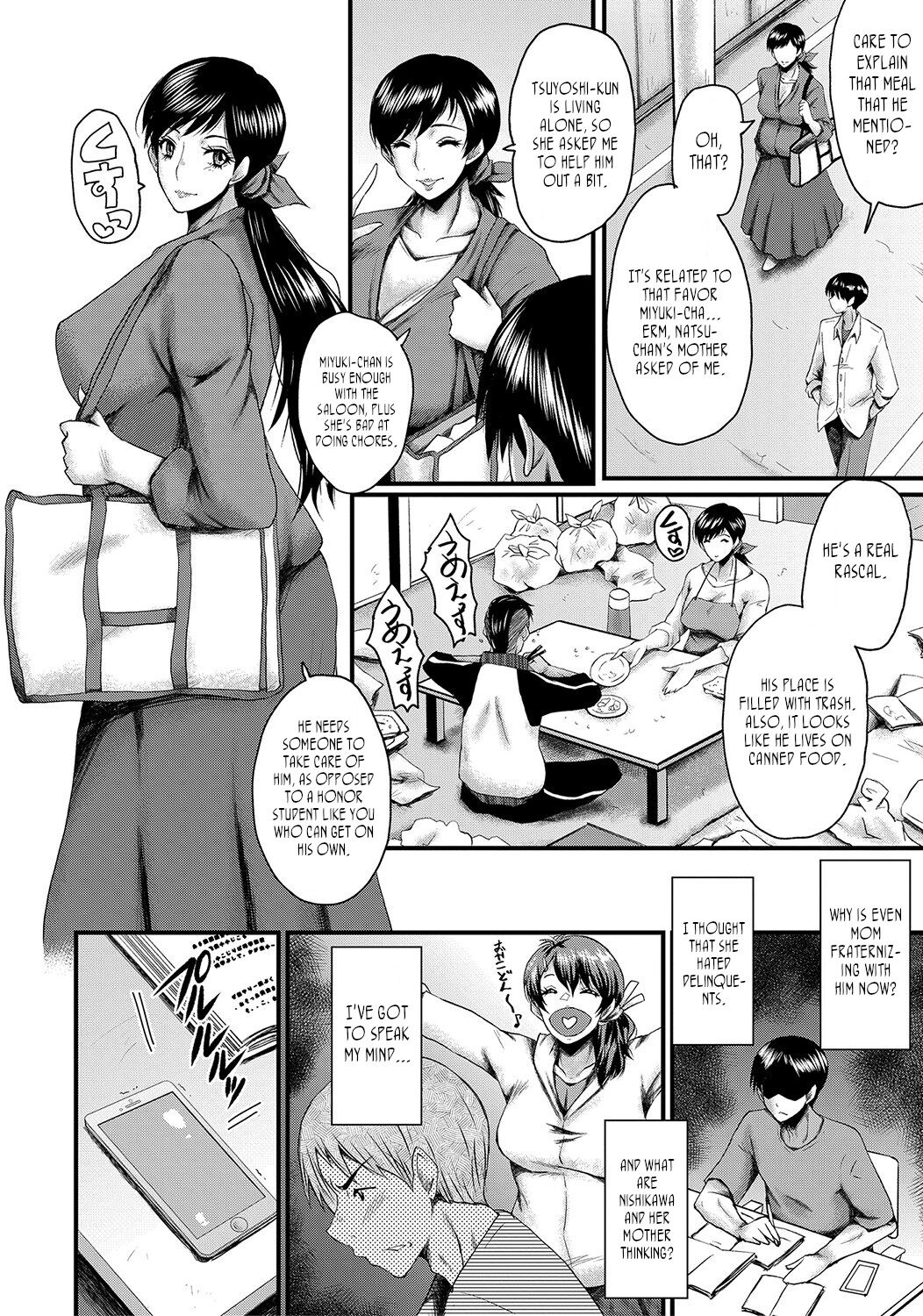 Tomodachi, Osananajimi mo Kaa-san mo Netorareru Sono 4 | My friend stole away both my childhood friend and my mother, Part 4 page 8 full