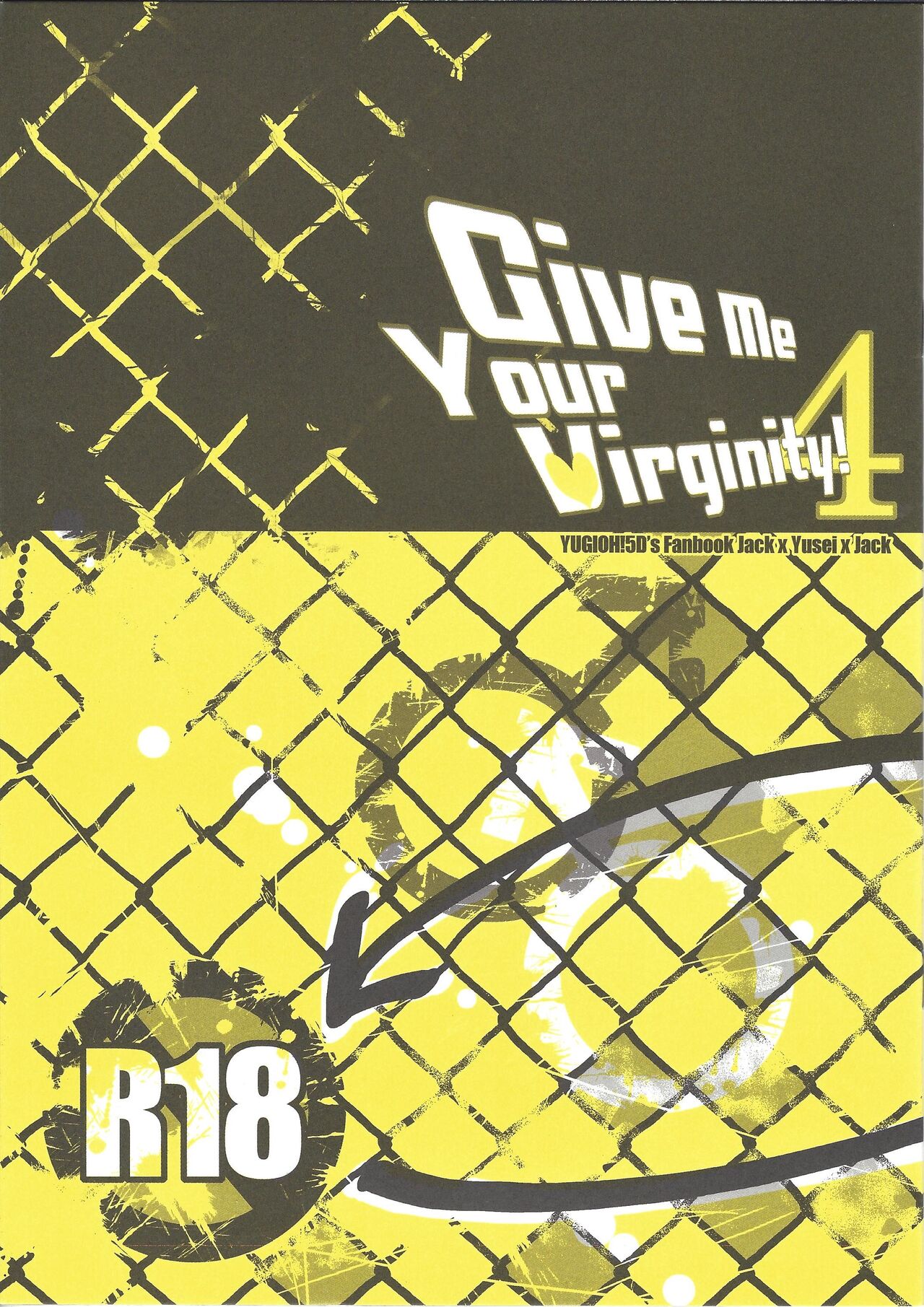 Give Me Your Virginity!4 page 1 full