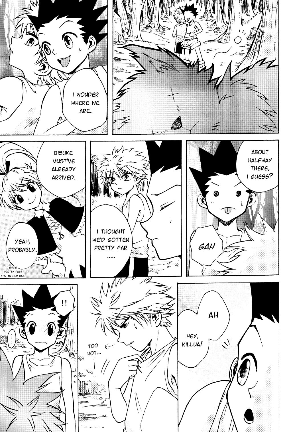 Ame no Nioi | The Scent of Rain page 6 full