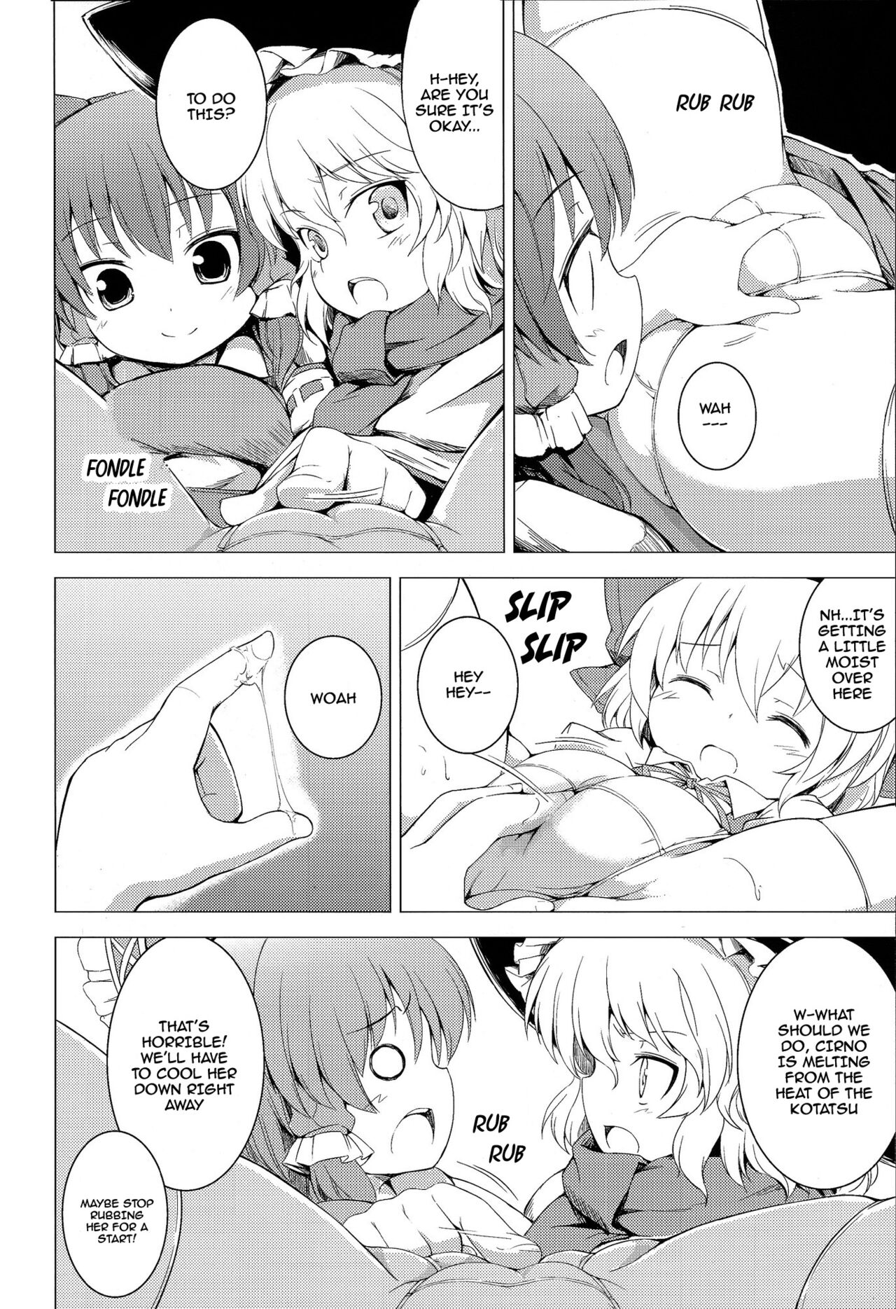 Cirno no Fuyu | Cirno's Winter page 10 full