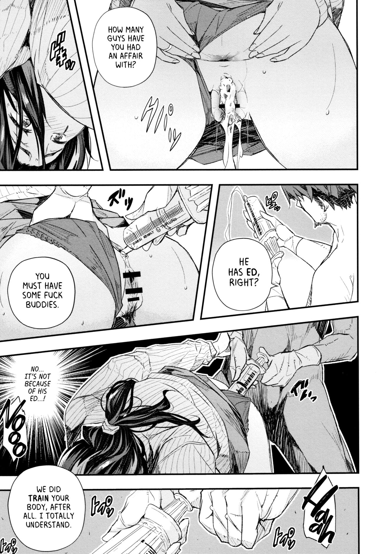 Senaka no Kako 1-3 | The Past on your Back 1-3 page 3 full