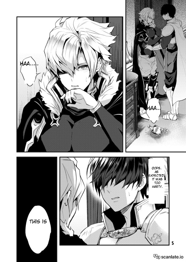 Ouji x Koutei Ero Manga | Prince x Emperor Erotic Manga page 10 full