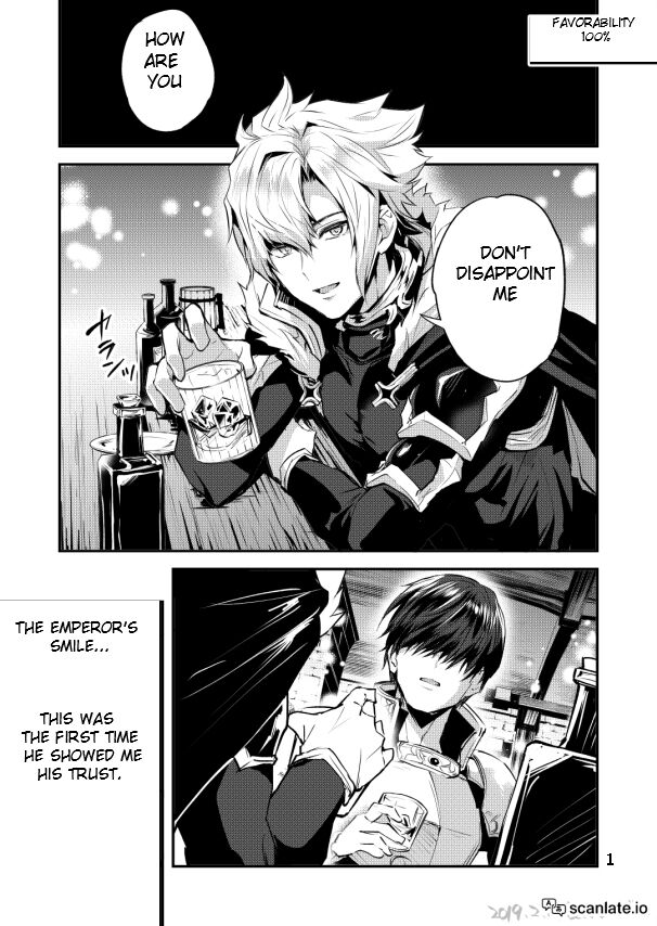 Ouji x Koutei Ero Manga | Prince x Emperor Erotic Manga page 6 full