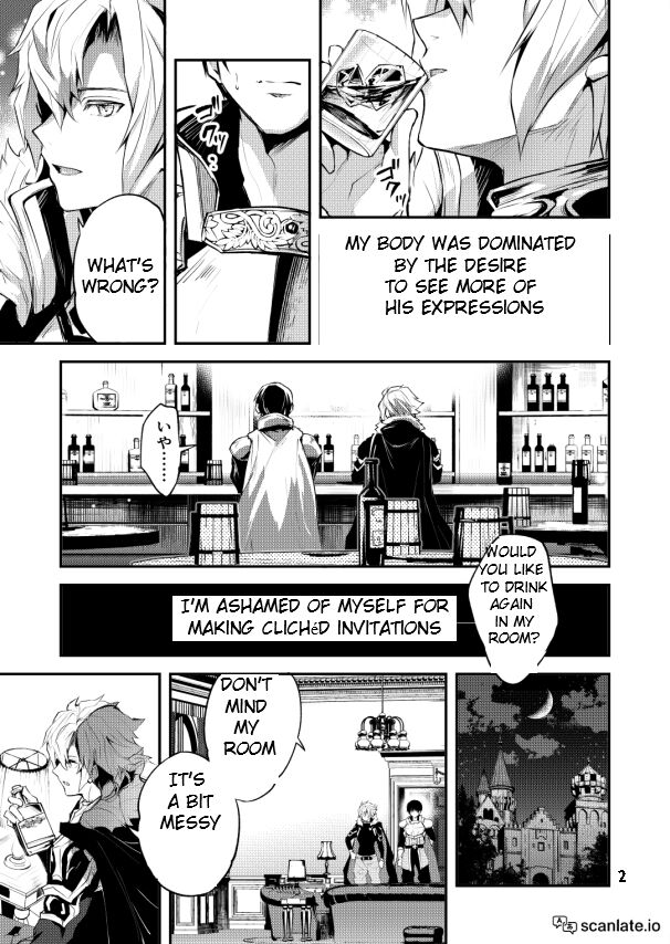 Ouji x Koutei Ero Manga | Prince x Emperor Erotic Manga page 7 full