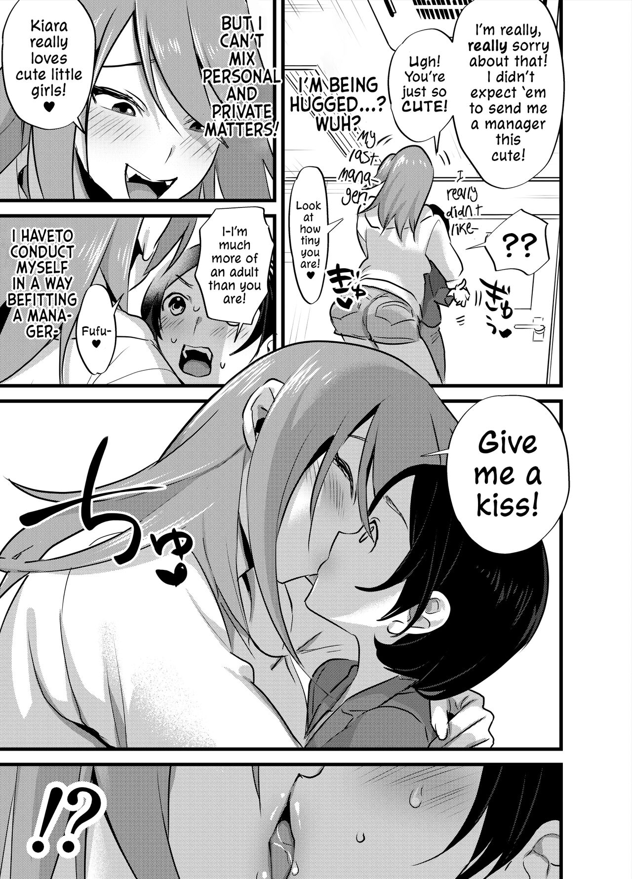 Futanari Idol no Seishori mo Manager no Shigoto desu! | Sexual Relief Is Part Of My Job As A Futanari Idol's Manager! page 6 full