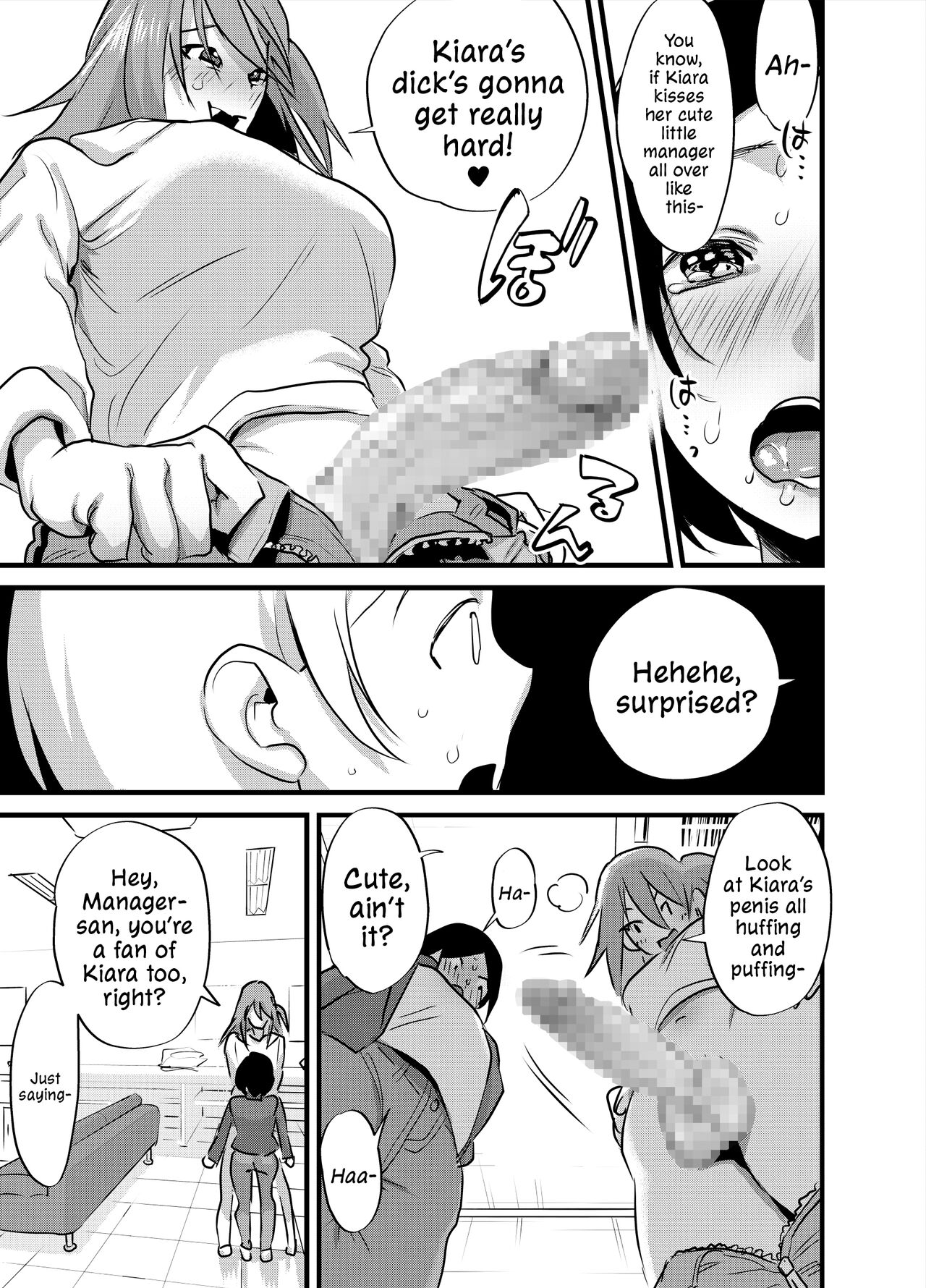 Futanari Idol no Seishori mo Manager no Shigoto desu! | Sexual Relief Is Part Of My Job As A Futanari Idol's Manager! page 8 full