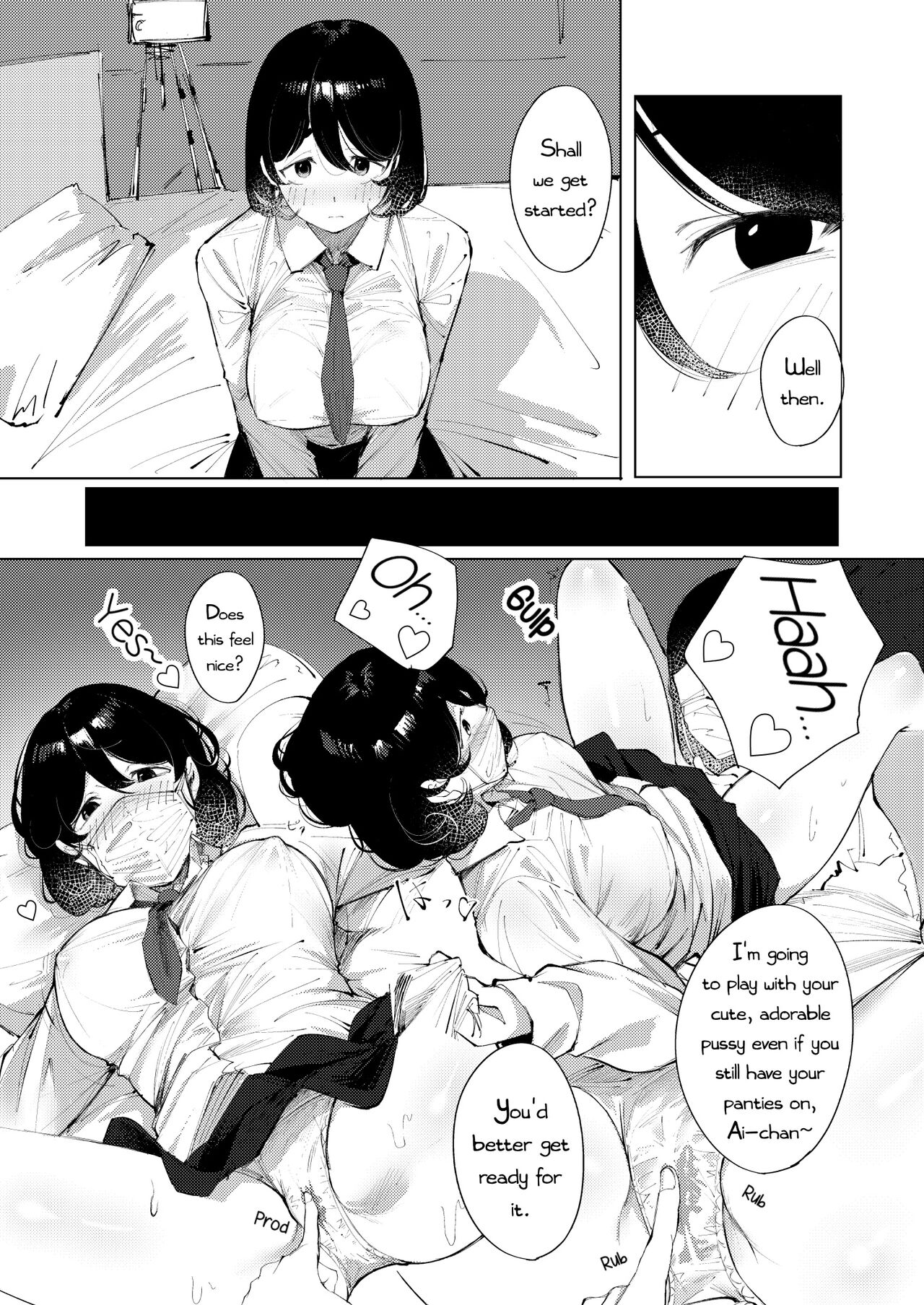 Ura-Aka Baremashita | Secret Account Exposed page 7 full