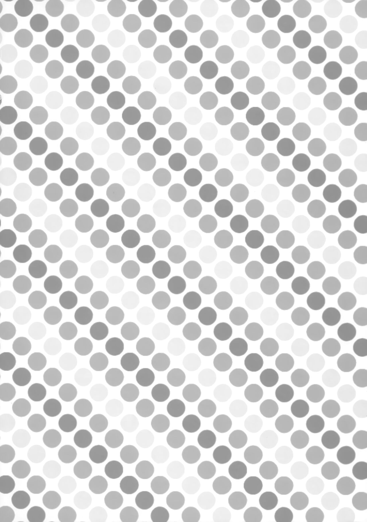 Tonari no Oniisan wa… page 3 full