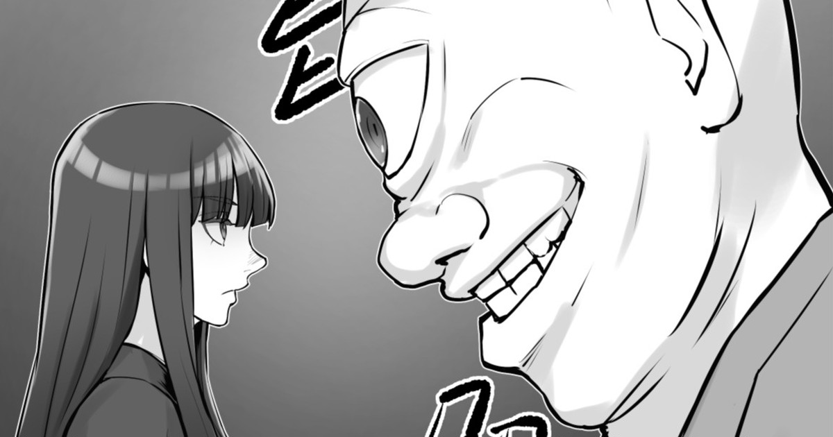 Maegami Pattsun Kurokami Long no Onnanoko ga Youkai o Taiji suru Ohanashi page 1 full