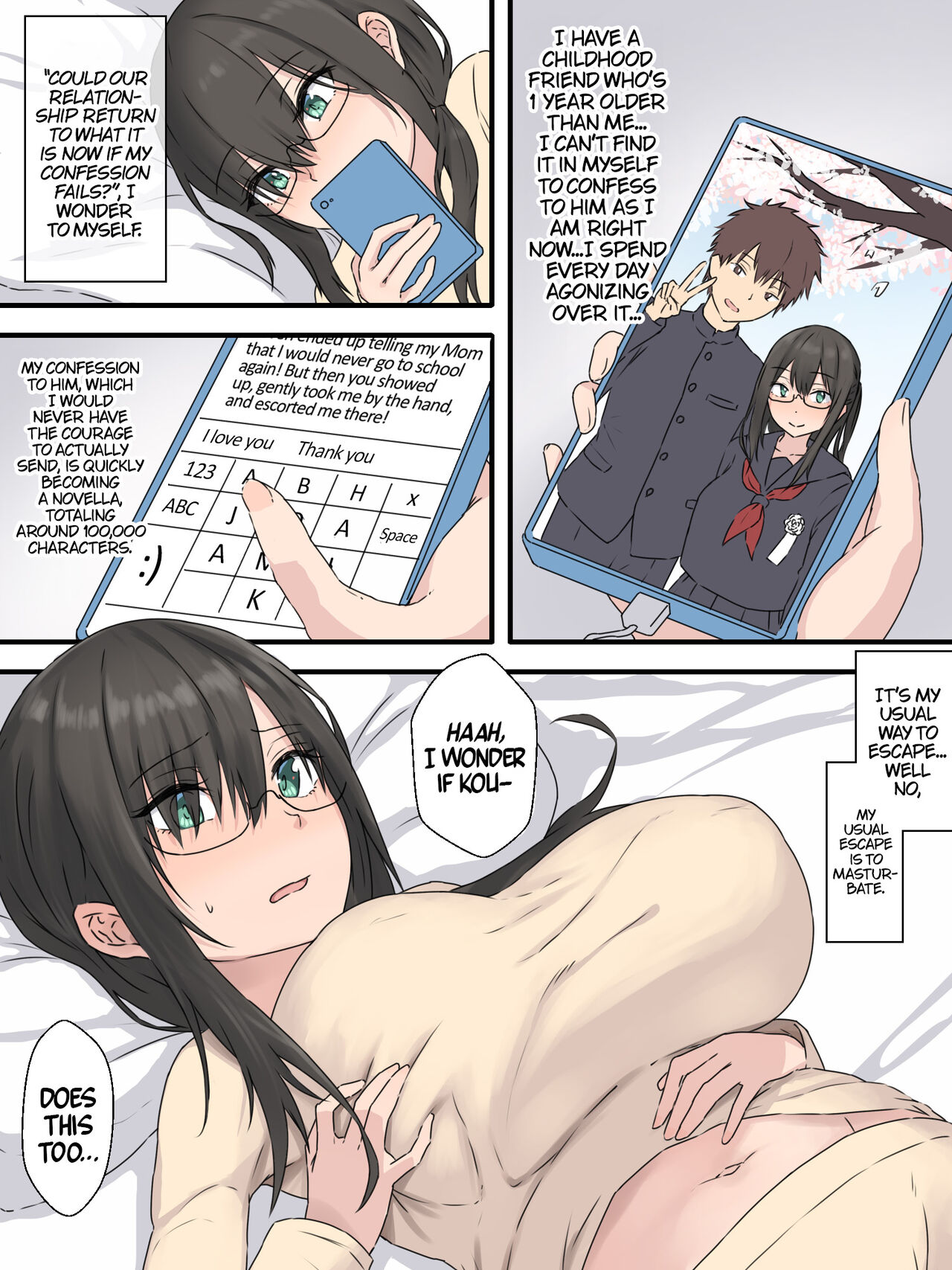 Bungaku Shoujo to Osananajimi-kun | The Bookworm And Her Childhood Friend page 4 full