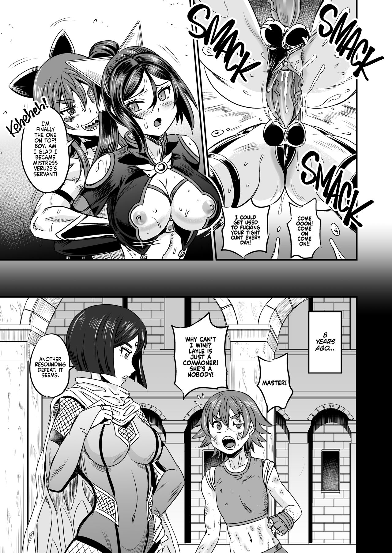 Mahoushoujyo Rensei System 6 | Magical Girl Semen Training System 6 page 4 full